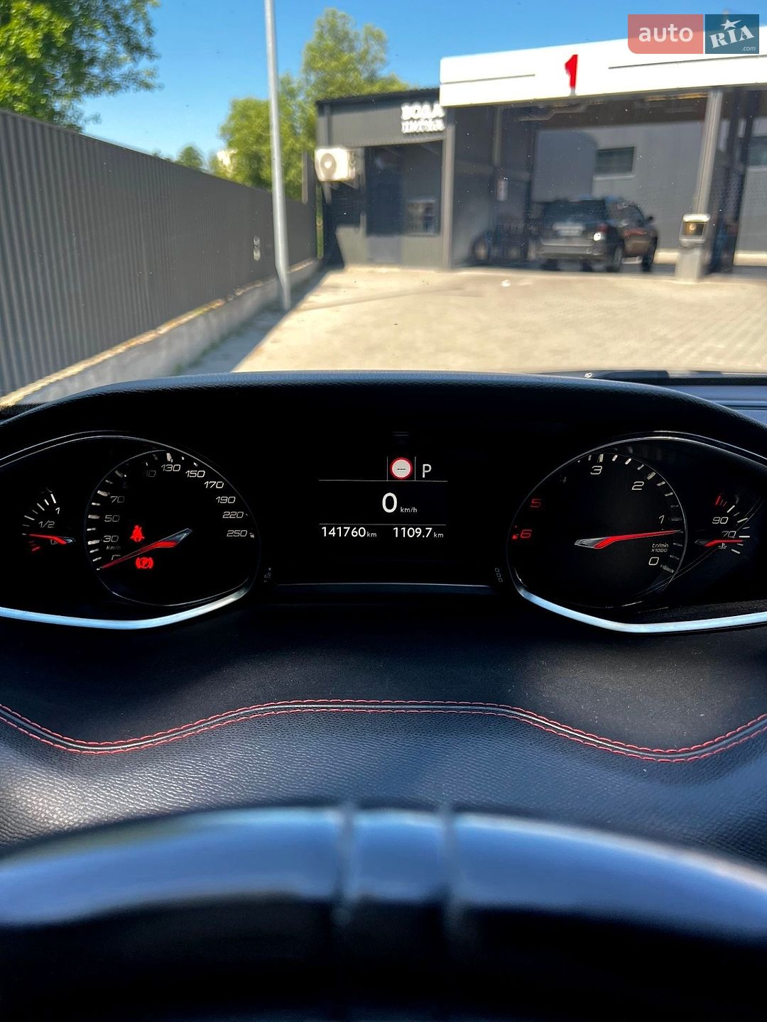 Peugeot 308 2018 VIN VF3LCYHZRJS267570 фото оголошення 13 з 17