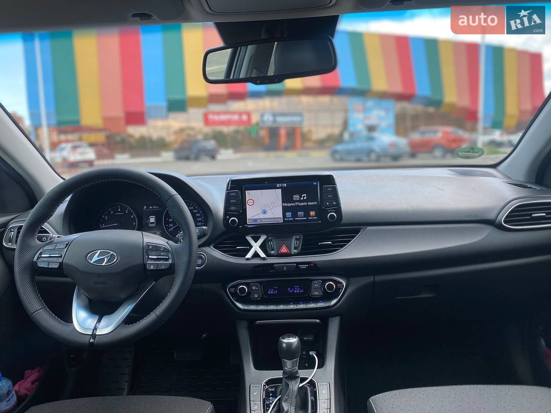 Hyundai i30 2019 VIN TMAH3813GLJ055364 фото оголошення 9 з 11