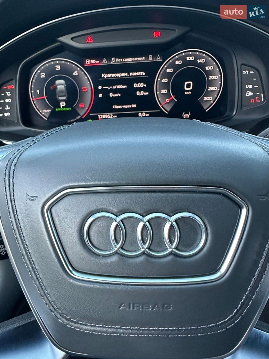 Audi A6 2018 VIN WAUZZZF26KN004678 фото оголошення 37 з 133