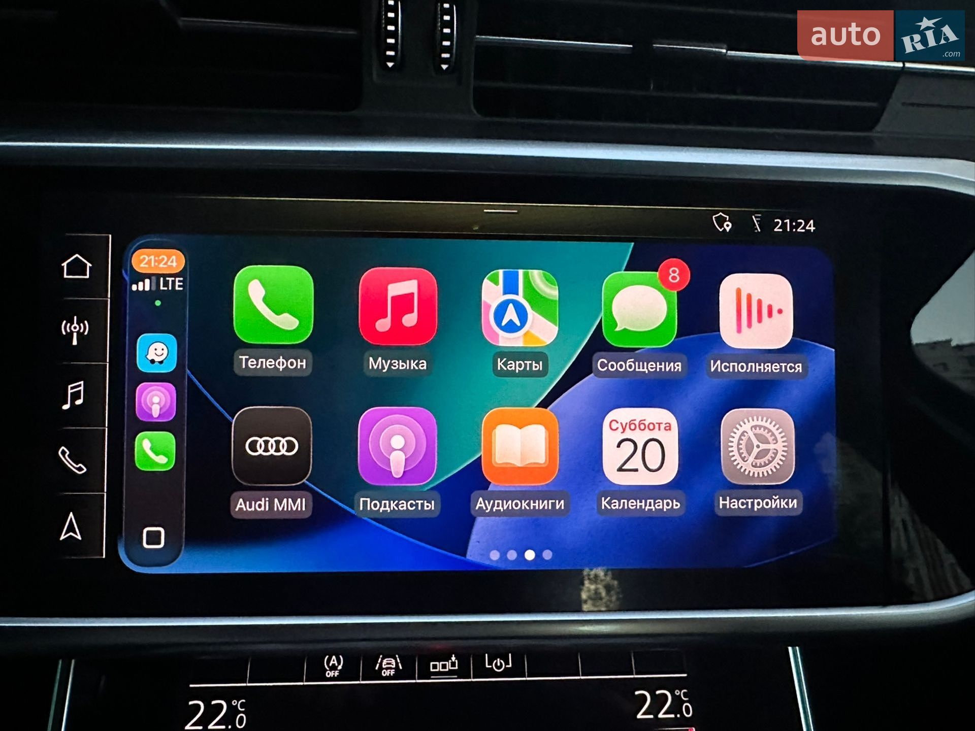 Audi A6 2018 VIN WAUZZZF26KN004678 фото оголошення 127 з 133