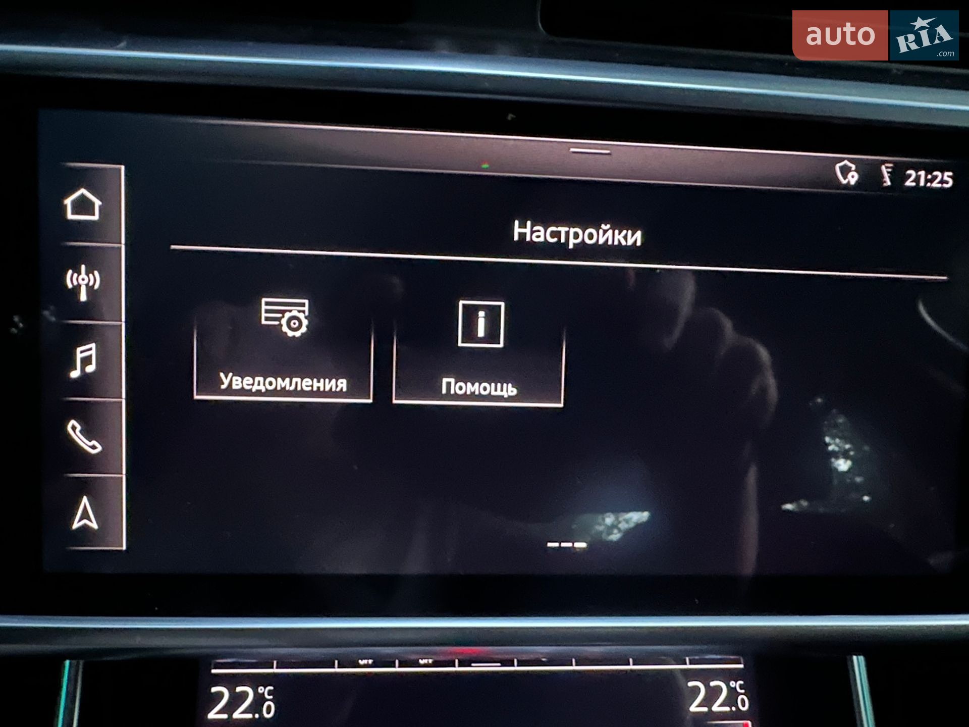 Audi A6 2018 VIN WAUZZZF26KN004678 фото оголошення 131 з 133