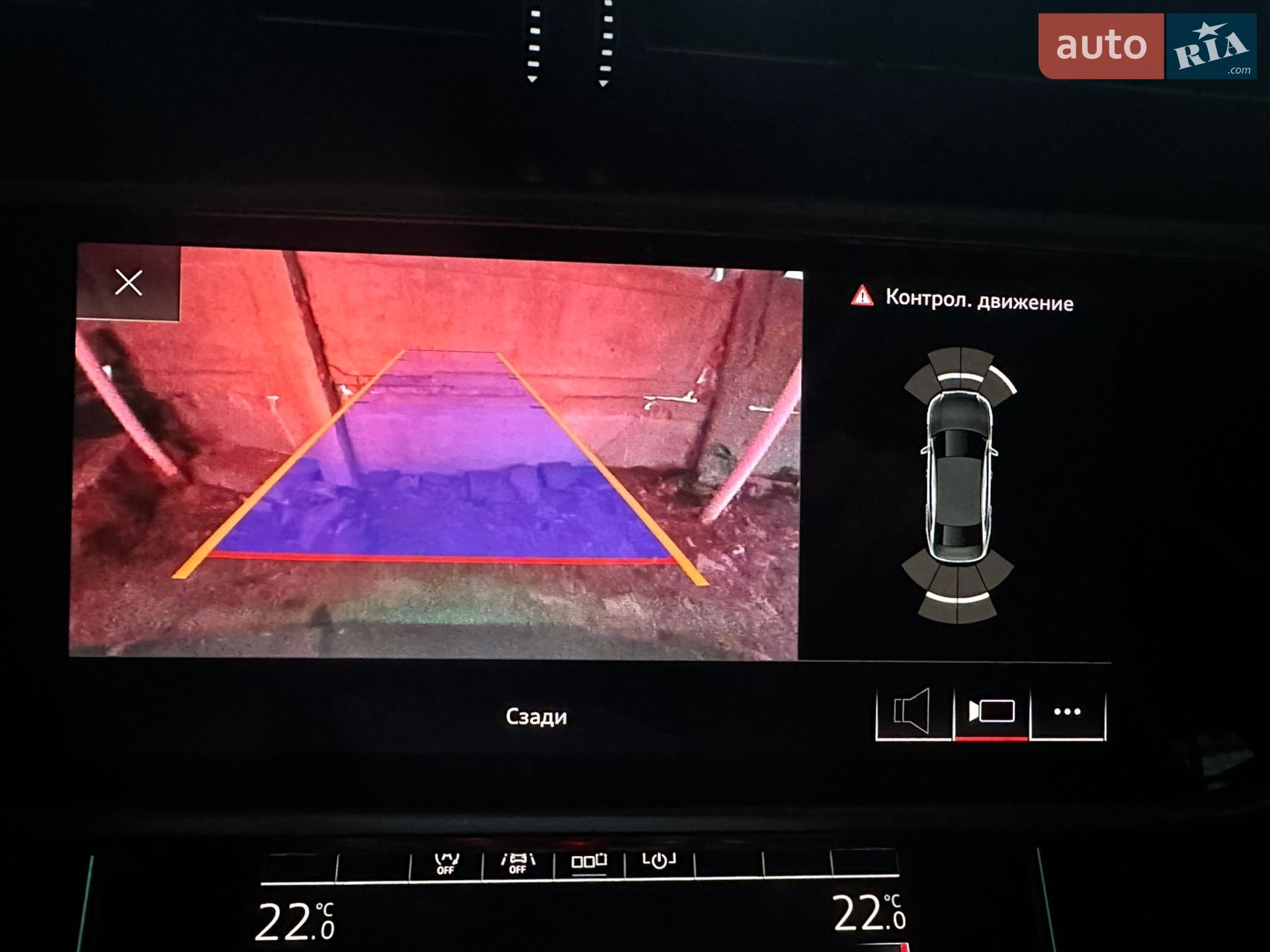 Audi A6 2018 VIN WAUZZZF26KN004678 фото оголошення 132 з 133