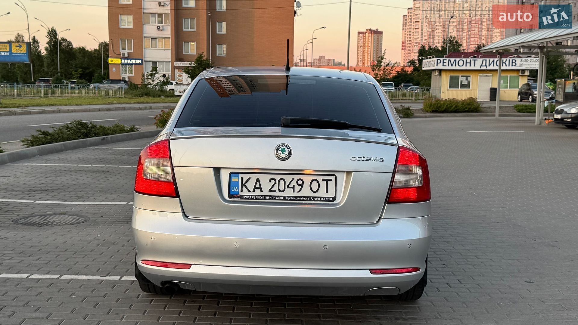 Skoda Octavia 2011 VIN TMBBT61Z3B8026726 фото оголошення 8 з 33