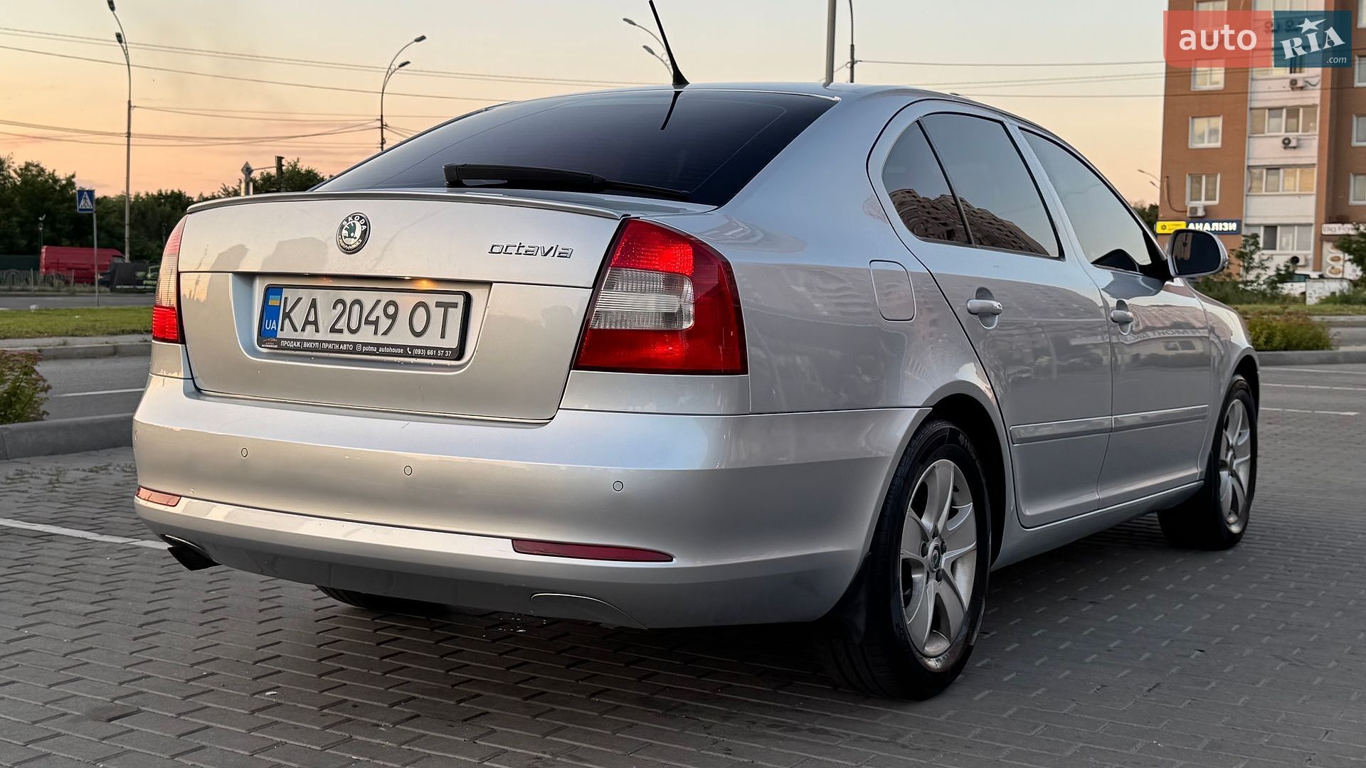 Skoda Octavia 2011 VIN TMBBT61Z3B8026726 фото оголошення 5 з 33