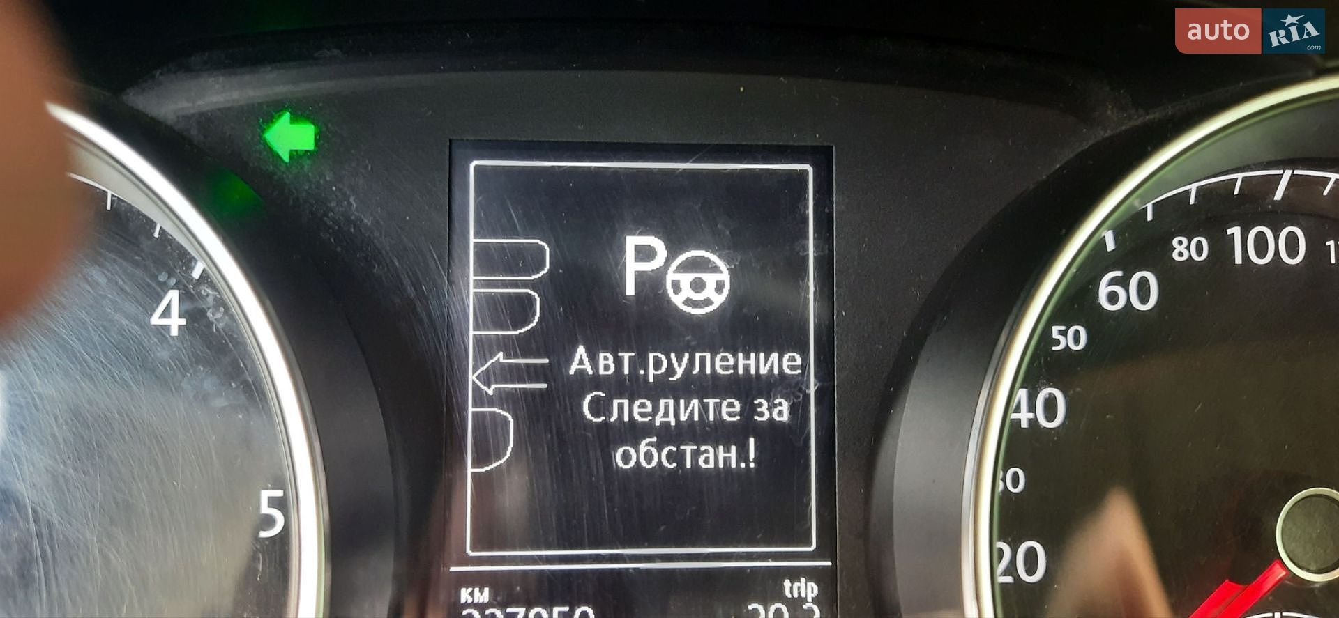 Volkswagen Golf 2013 VIN WVWZZZAUZEW230099 фото оголошення 14 з 45