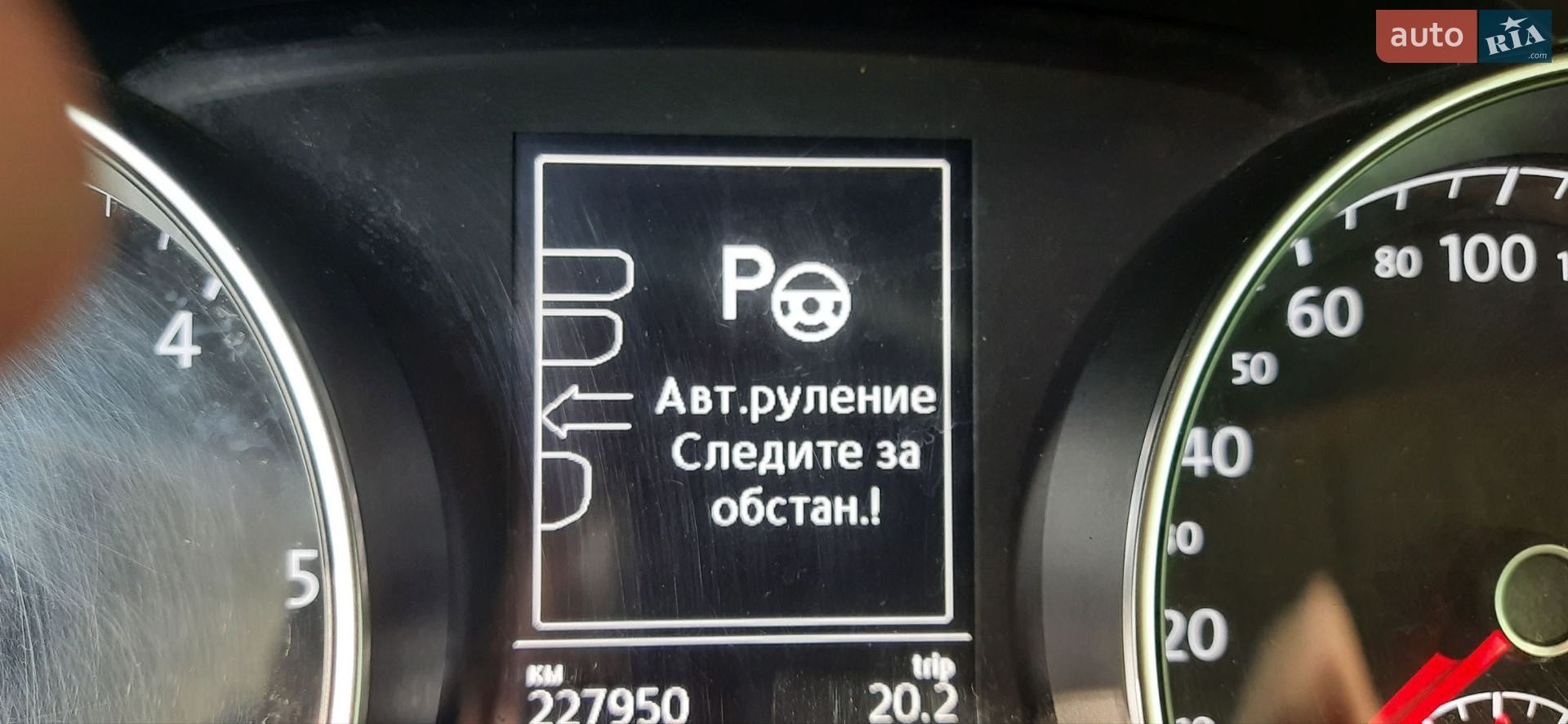 Volkswagen Golf 2013 VIN WVWZZZAUZEW230099 фото оголошення 15 з 45