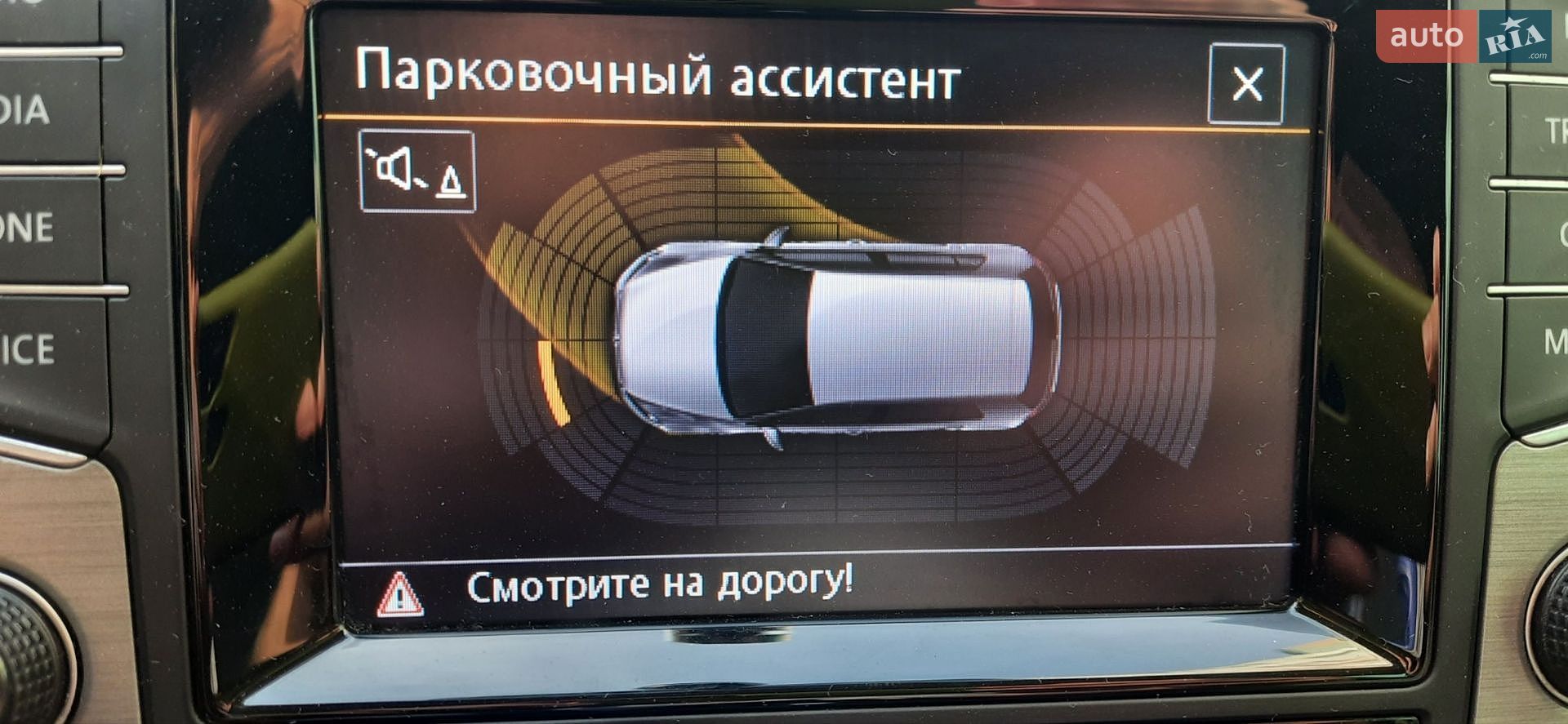 Volkswagen Golf 2013 VIN WVWZZZAUZEW230099 фото оголошення 19 з 45