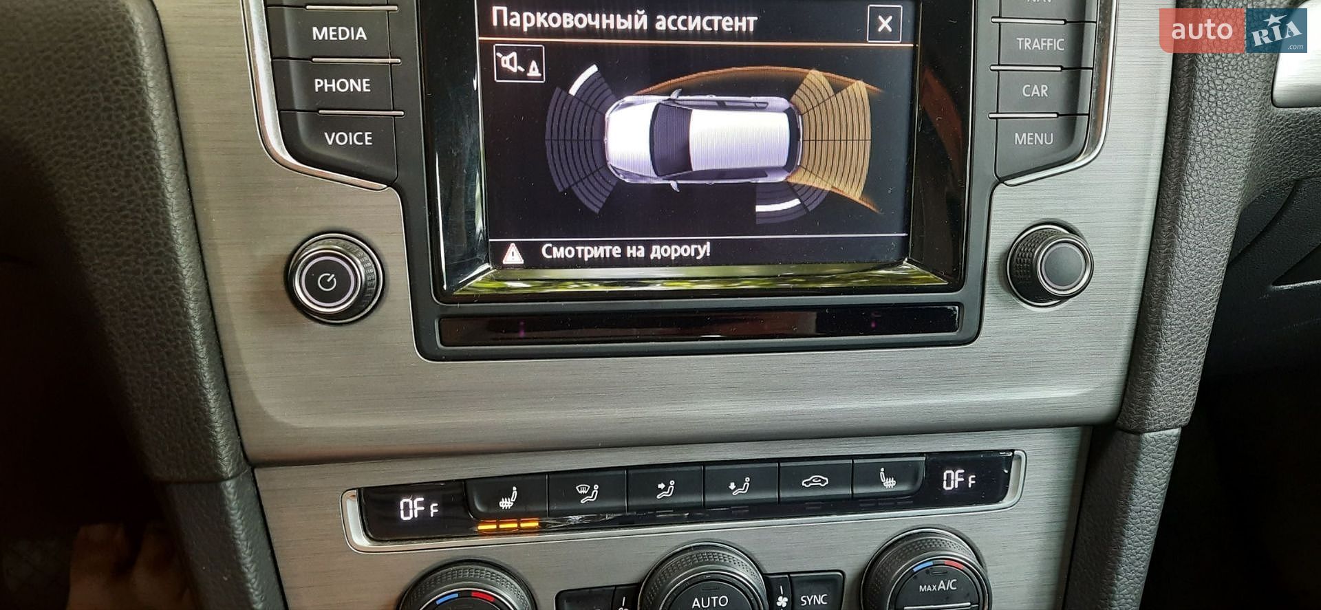 Volkswagen Golf 2013 VIN WVWZZZAUZEW230099 фото оголошення 27 з 45