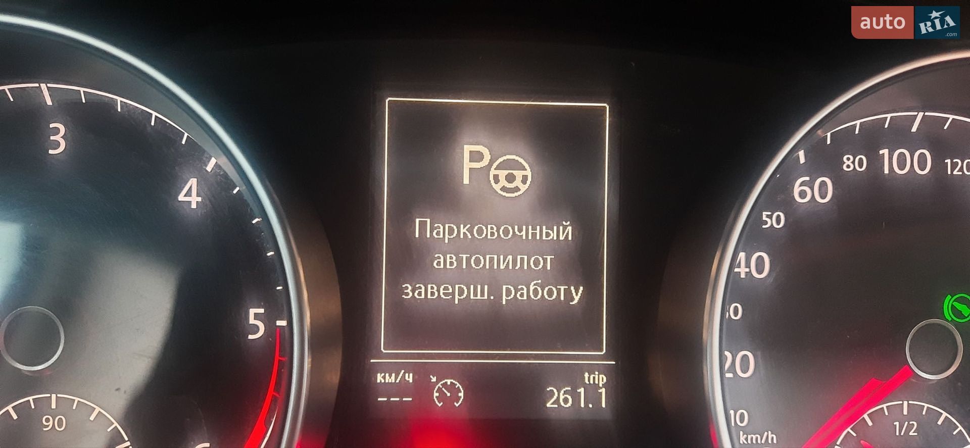 Volkswagen Golf 2013 VIN WVWZZZAUZEW230099 фото оголошення 29 з 45