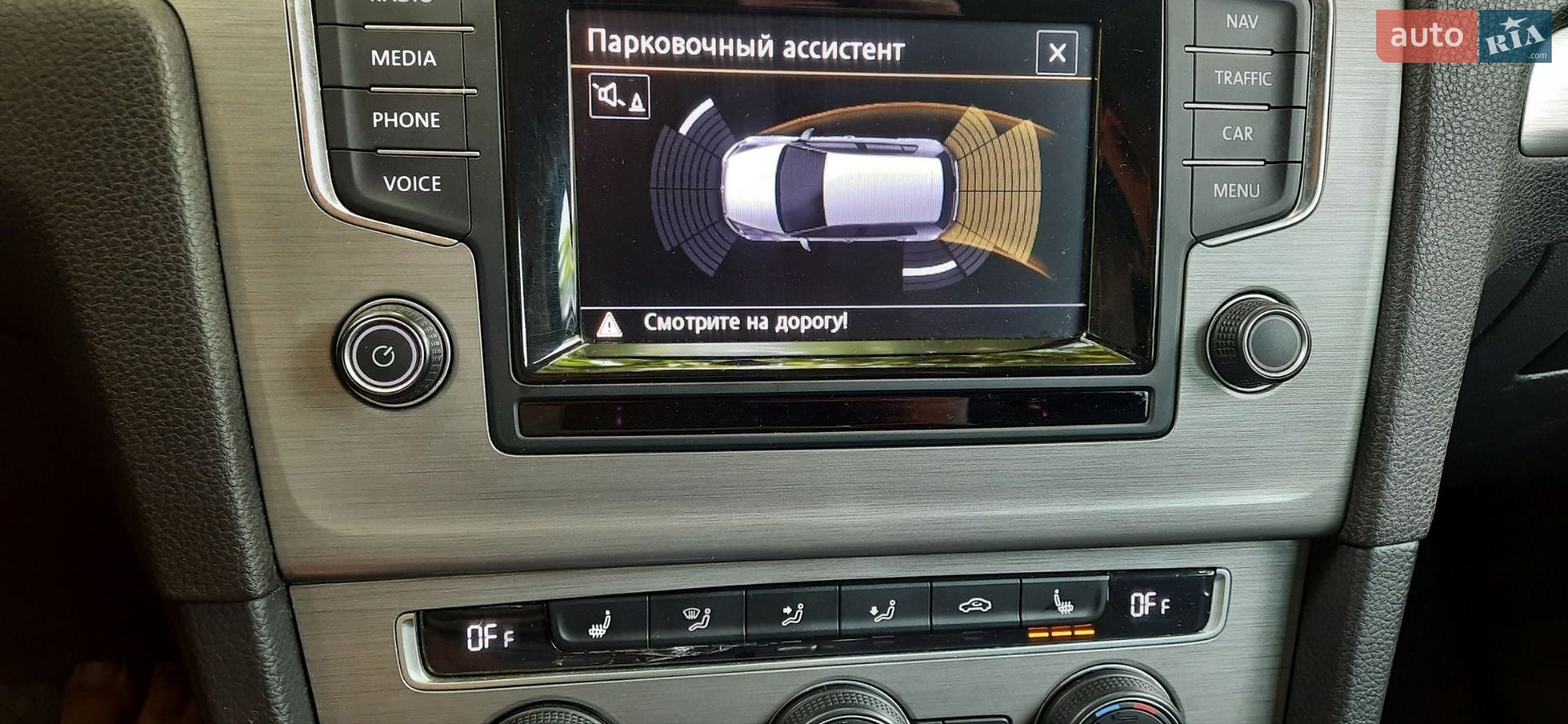 Volkswagen Golf 2013 VIN WVWZZZAUZEW230099 фото оголошення 33 з 45