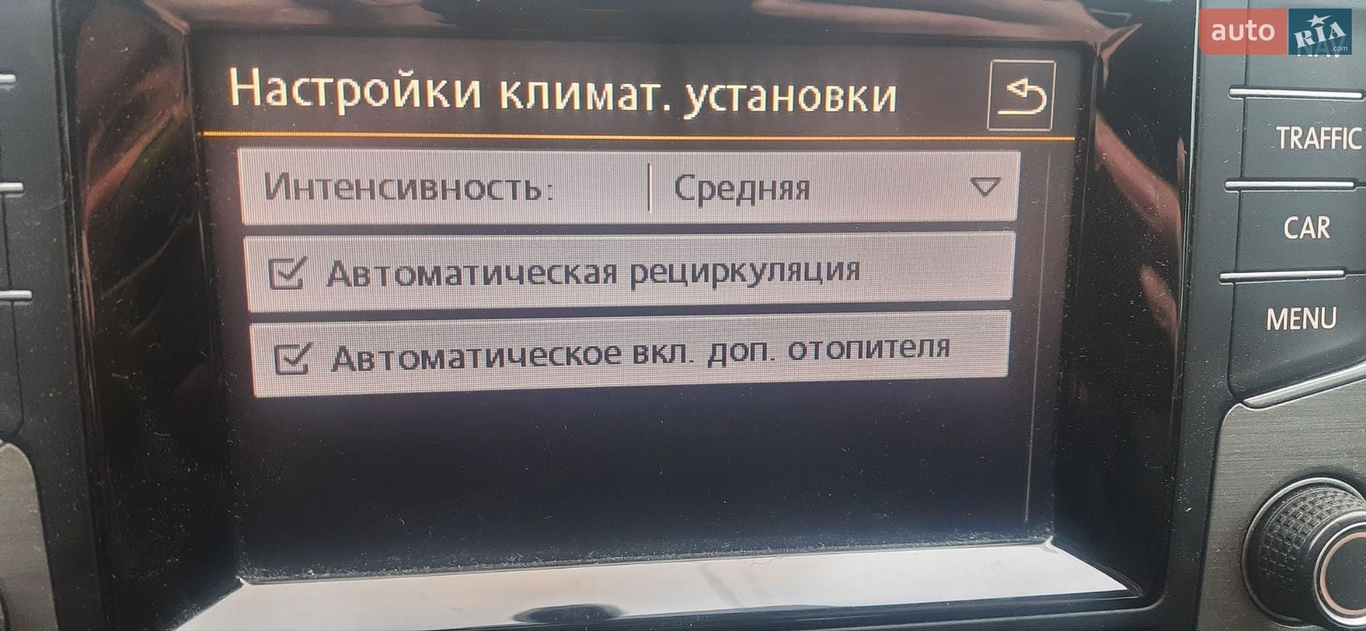 Volkswagen Golf 2013 VIN WVWZZZAUZEW230099 фото оголошення 44 з 45
