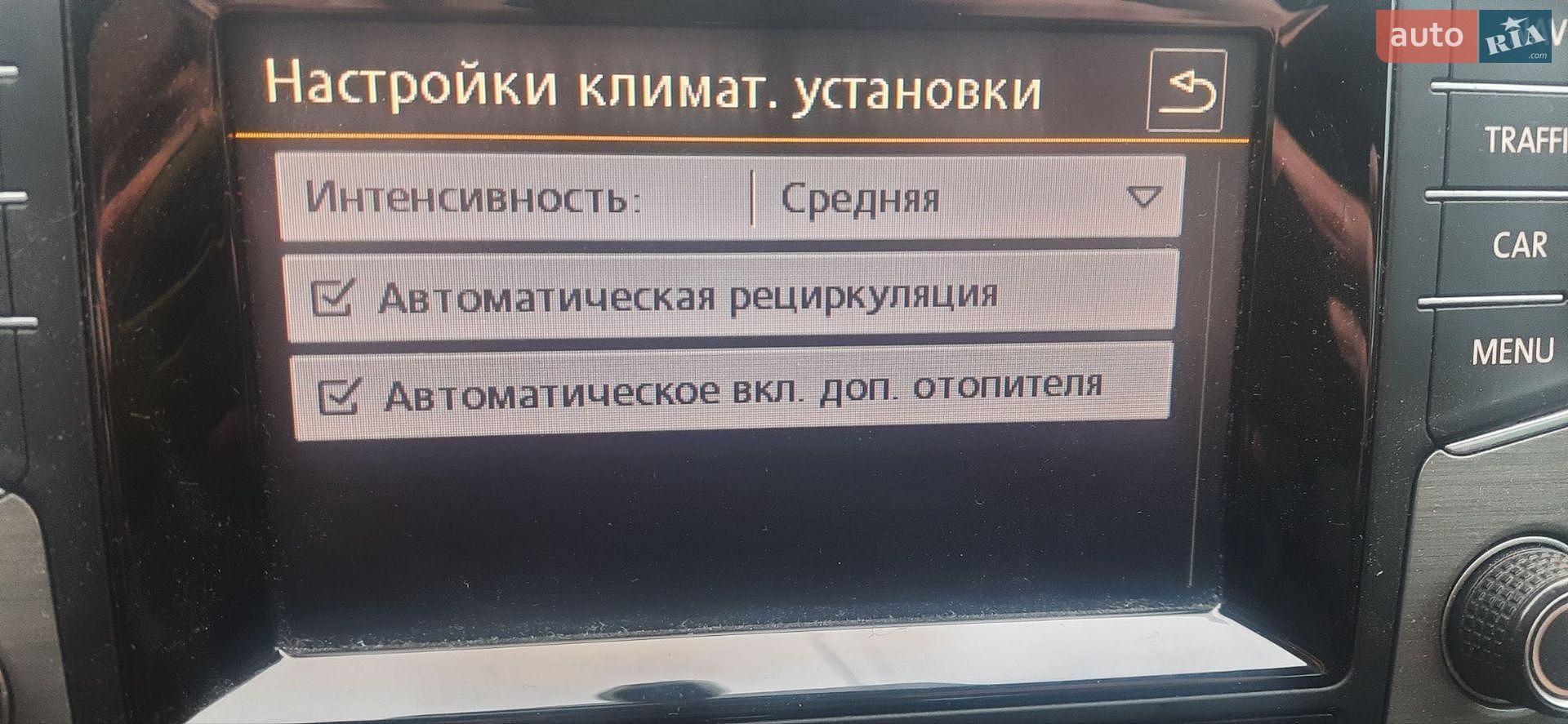 Volkswagen Golf 2013 VIN WVWZZZAUZEW230099 фото оголошення 45 з 45