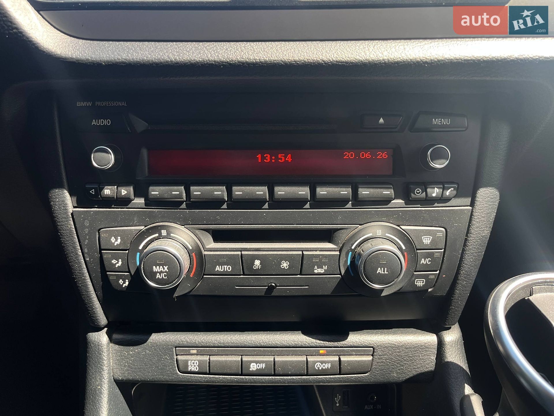 BMW X1 2014 VIN WBAVM1C57FVW58740 фото оголошення 16 з 24