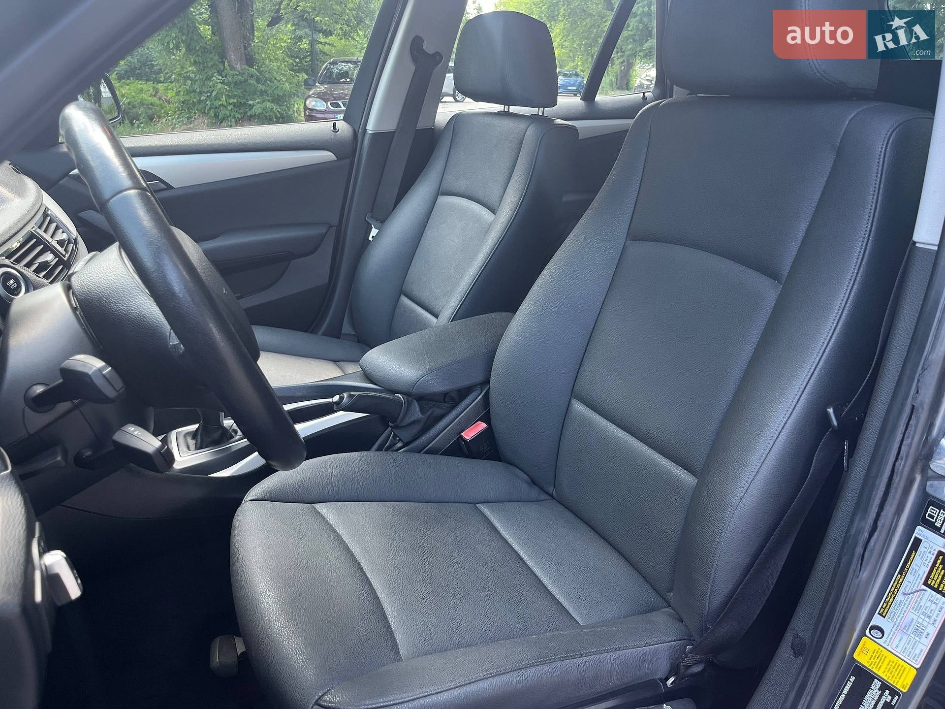 BMW X1 2014 VIN WBAVM1C57FVW58740 фото оголошення 21 з 24