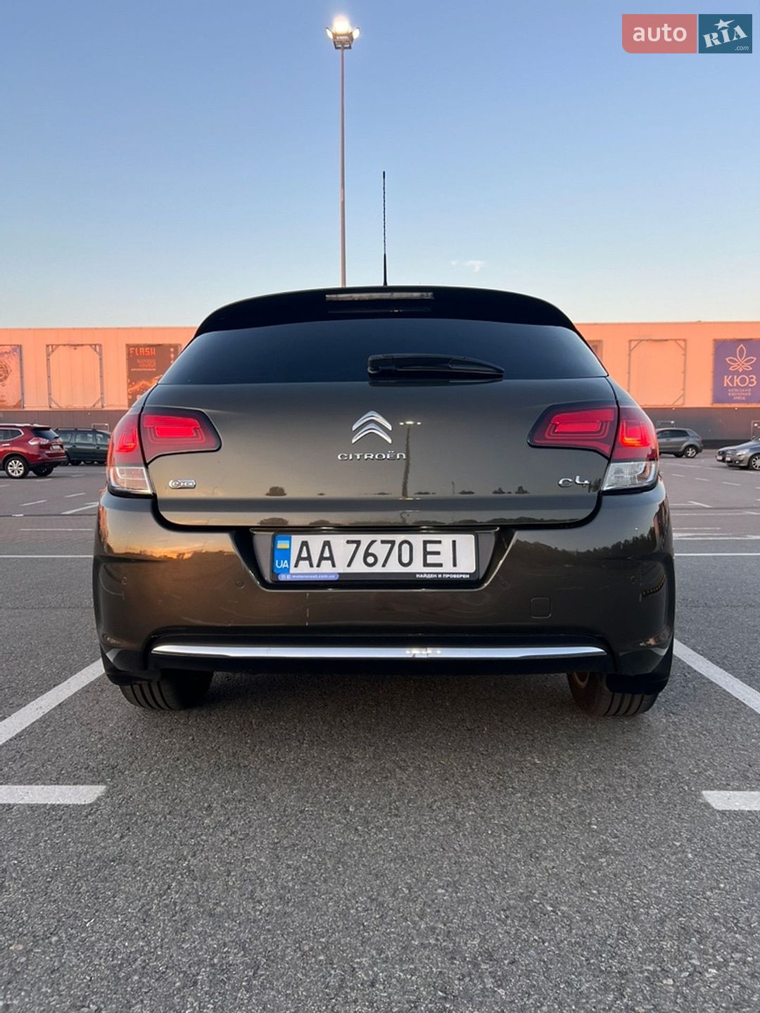 Citroen C4 2015 VIN VF7NC9HD8FY522634 фото оголошення 15 з 42