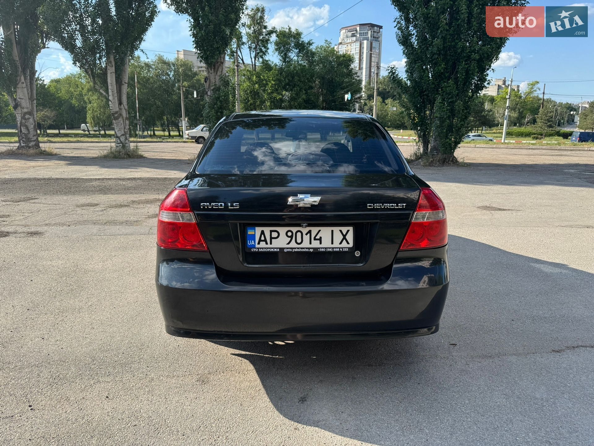 Chevrolet Aveo 2008 VIN Y6DSF69YE8W004268 фото оголошення 22 з 28