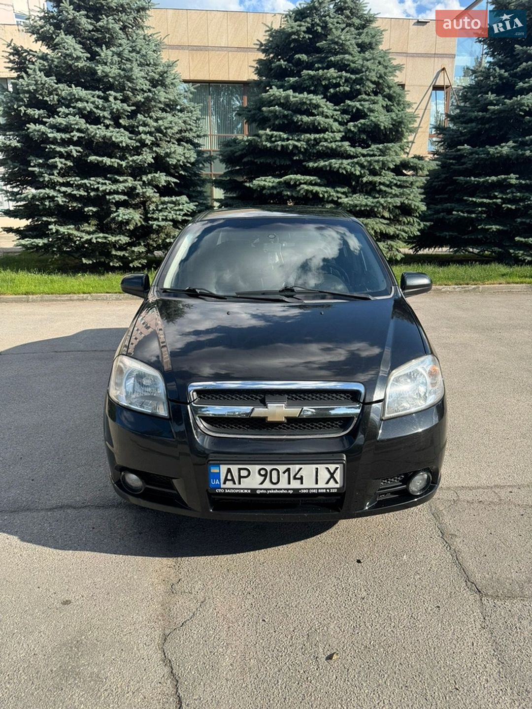 Chevrolet Aveo 2008 VIN Y6DSF69YE8W004268 фото оголошення 23 з 28
