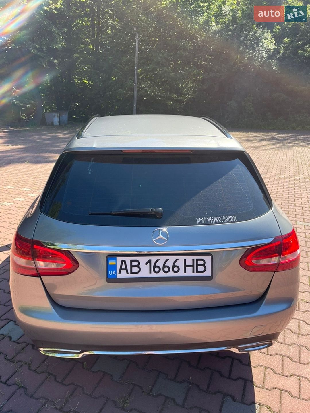 Mercedes-Benz C-Class 2015 VIN WDD2052041F185418 фото оголошення 8 з 31
