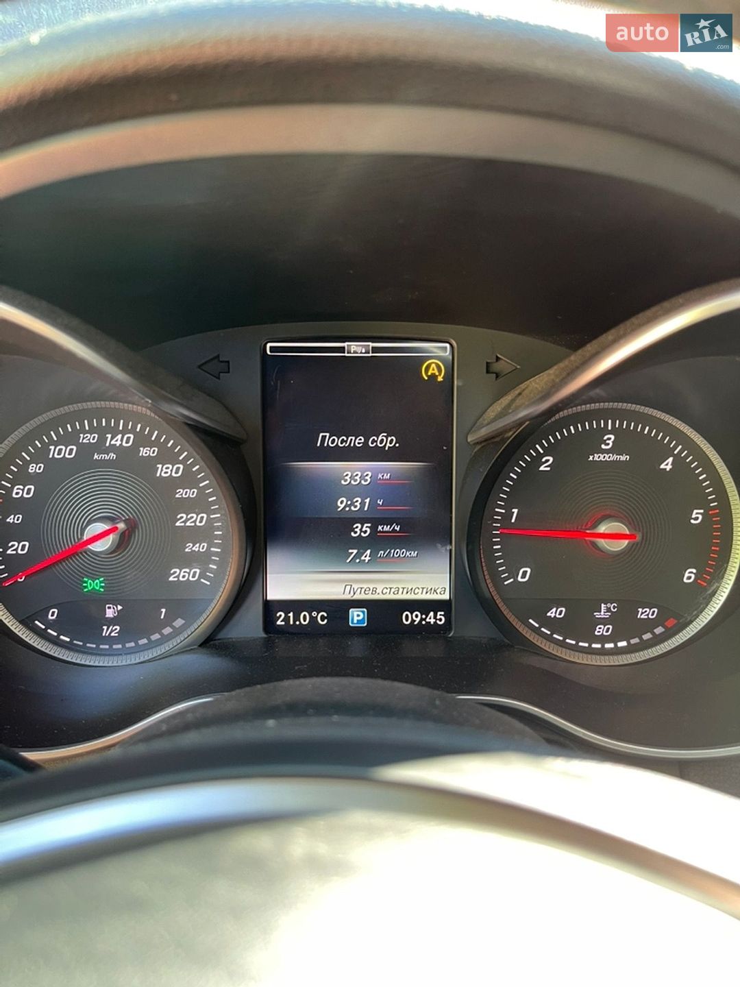 Mercedes-Benz C-Class 2015 VIN WDD2052041F185418 фото оголошення 20 з 31
