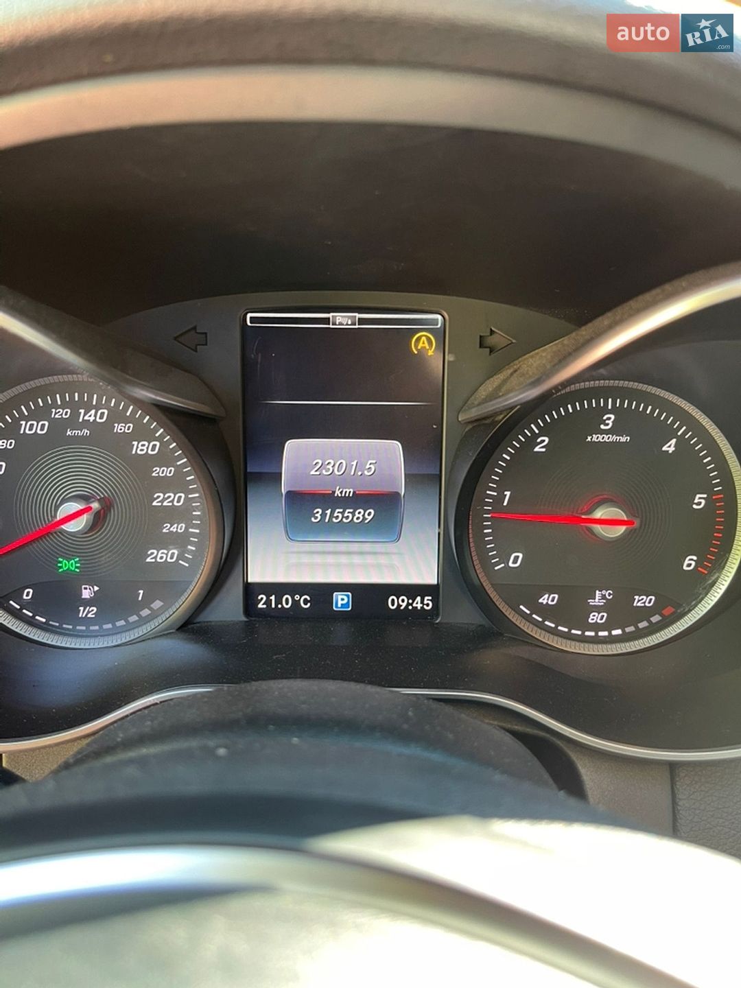 Mercedes-Benz C-Class 2015 VIN WDD2052041F185418 фото оголошення 21 з 31