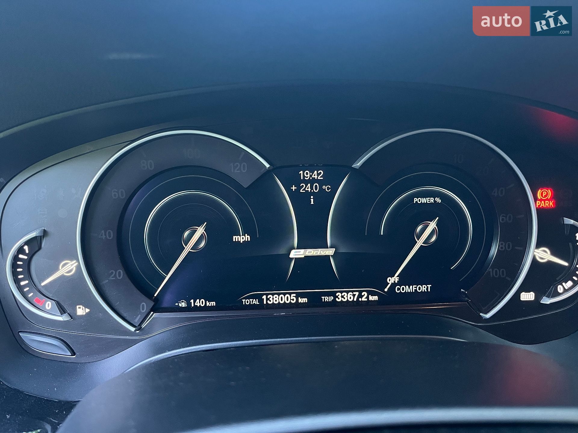 BMW 5 Series 2018 VIN WBAJA9C55KB253588 фото оголошення 33 з 42