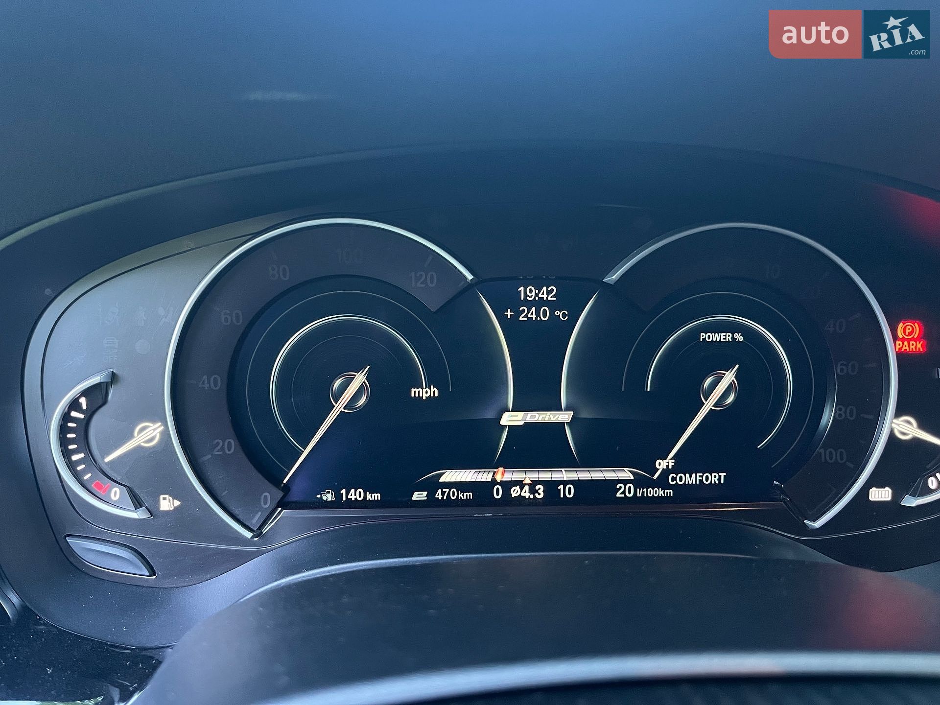BMW 5 Series 2018 VIN WBAJA9C55KB253588 фото оголошення 32 з 42
