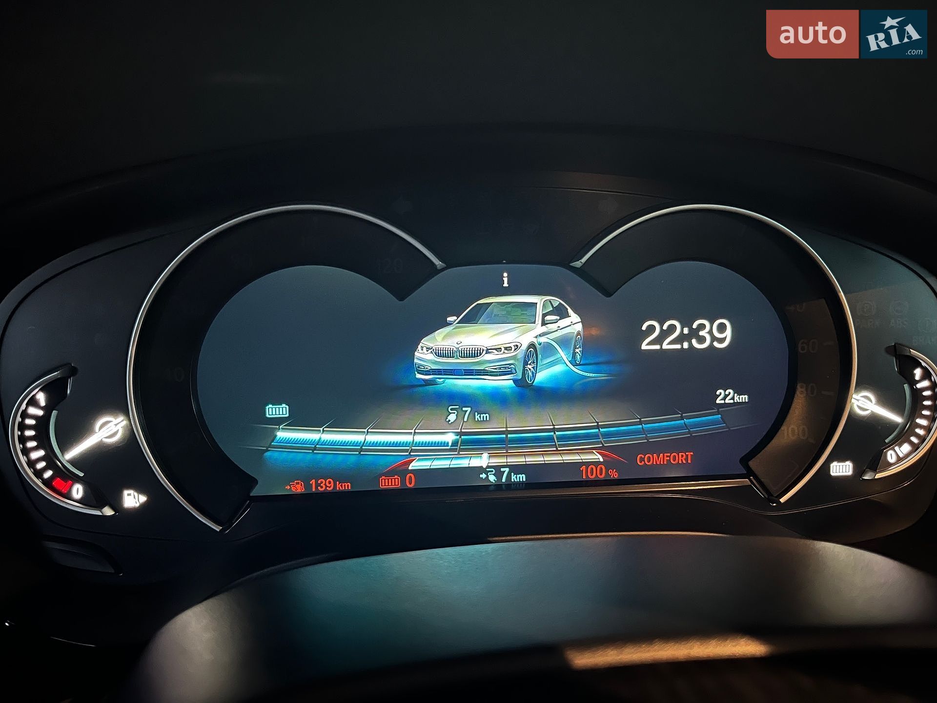 BMW 5 Series 2018 VIN WBAJA9C55KB253588 фото оголошення 34 з 42