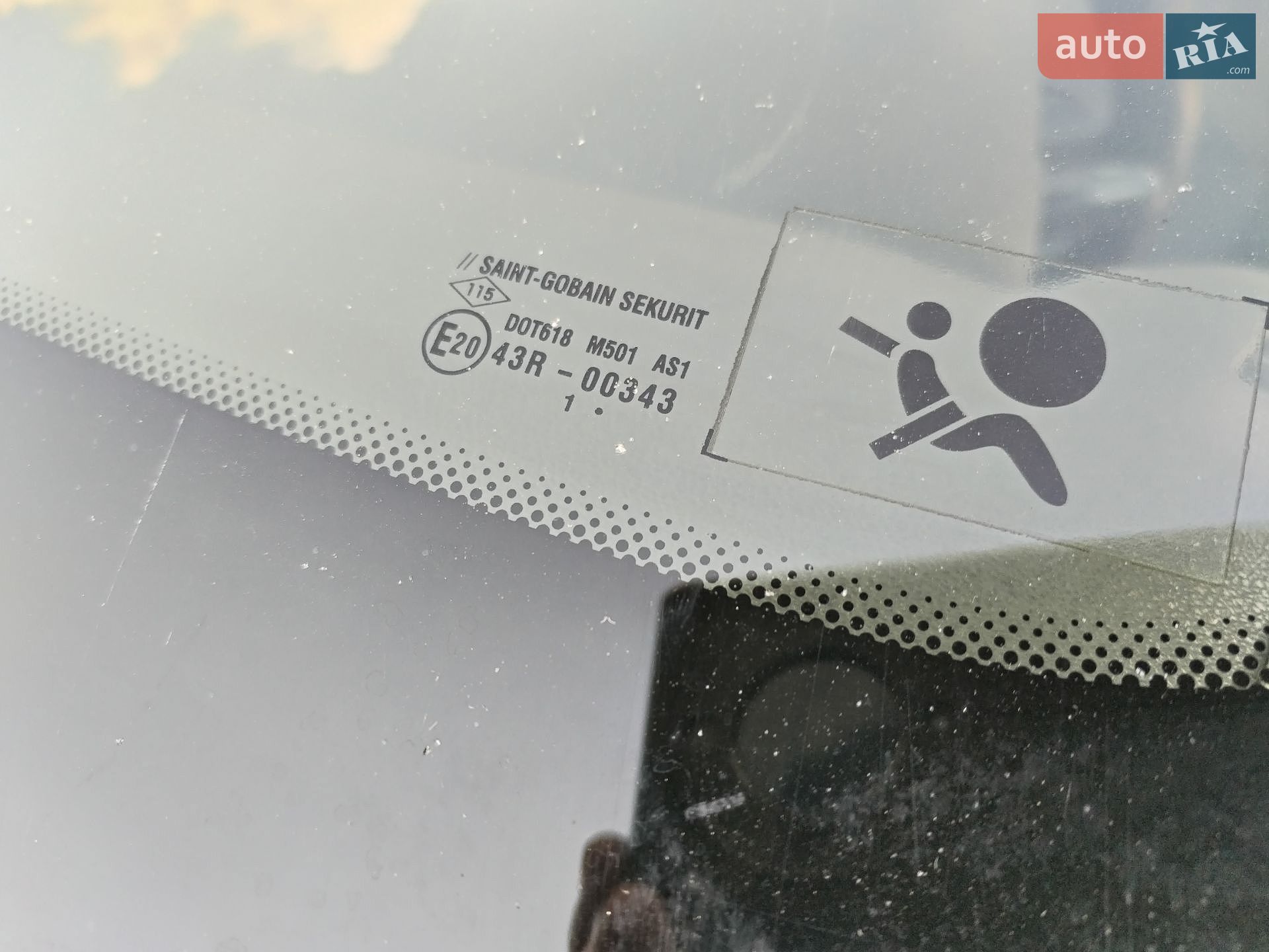 Renault Duster 2012 VIN VF1HSRAVN46642201 фото оголошення 16 з 16