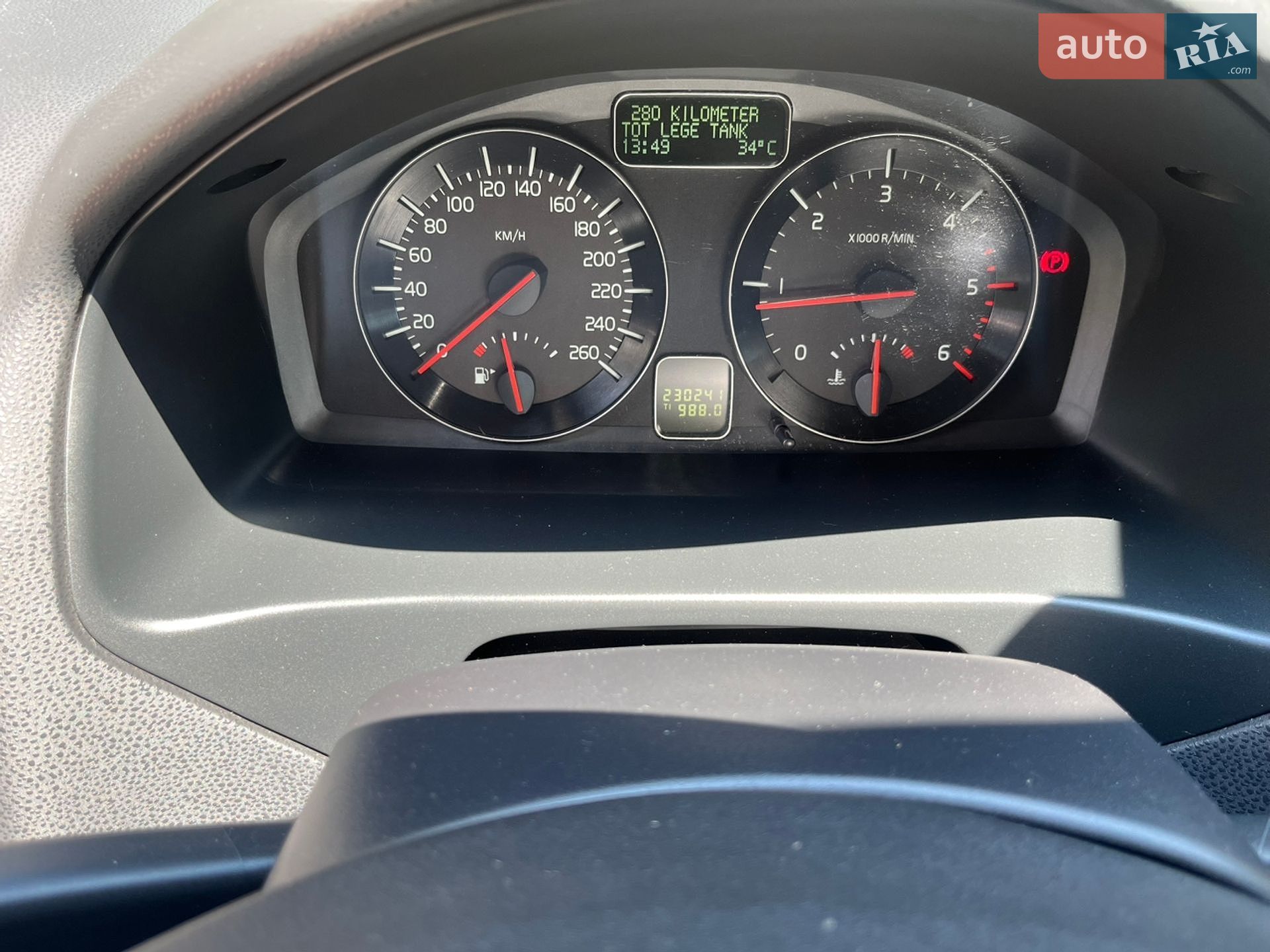Volvo V50 2011 VIN YV1MW84F1C2653794 фото оголошення 10 з 13