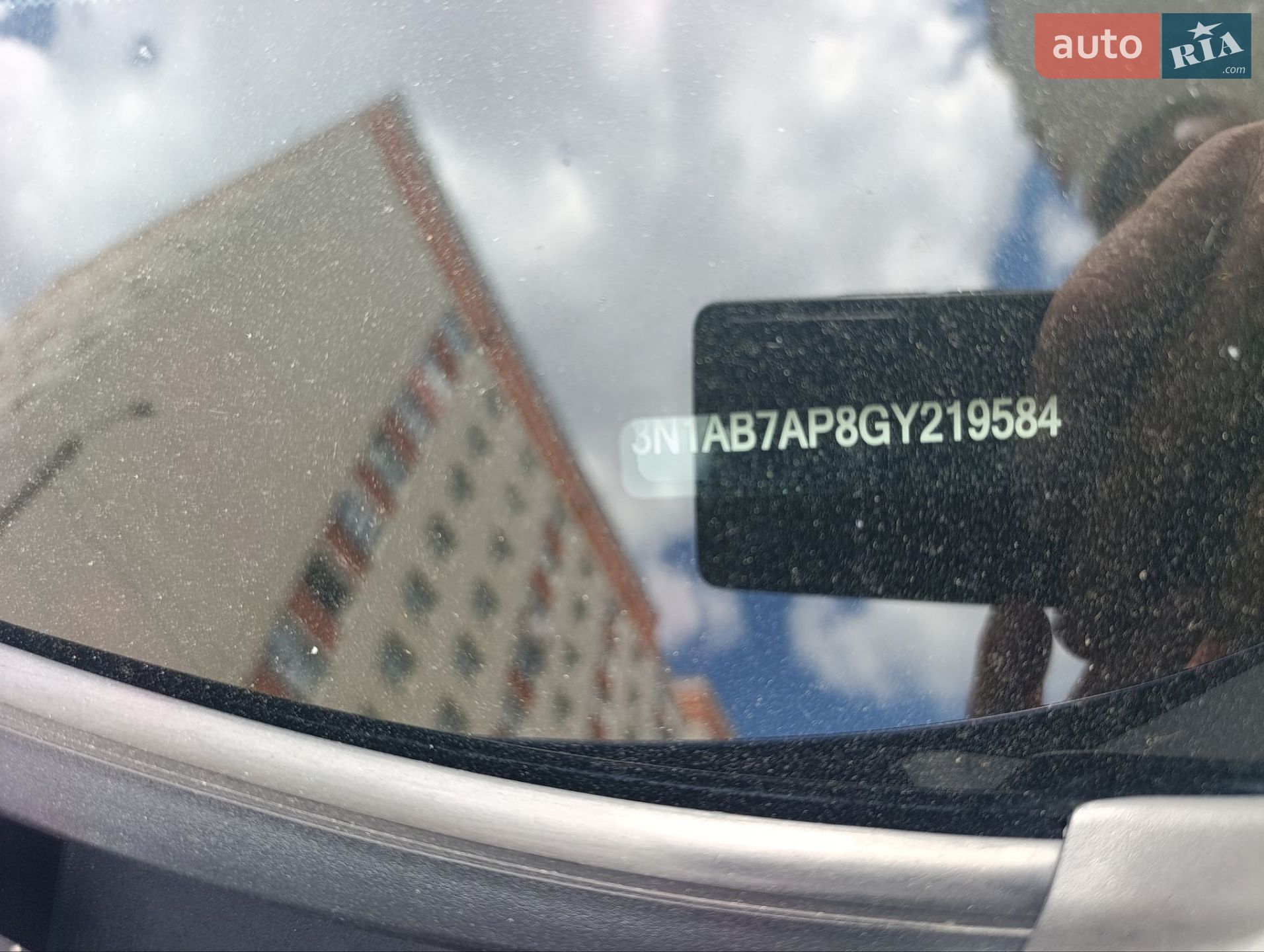 Nissan Sentra 2016 VIN 3N1AB7AP8GY219584 фото оголошення 8 з 8