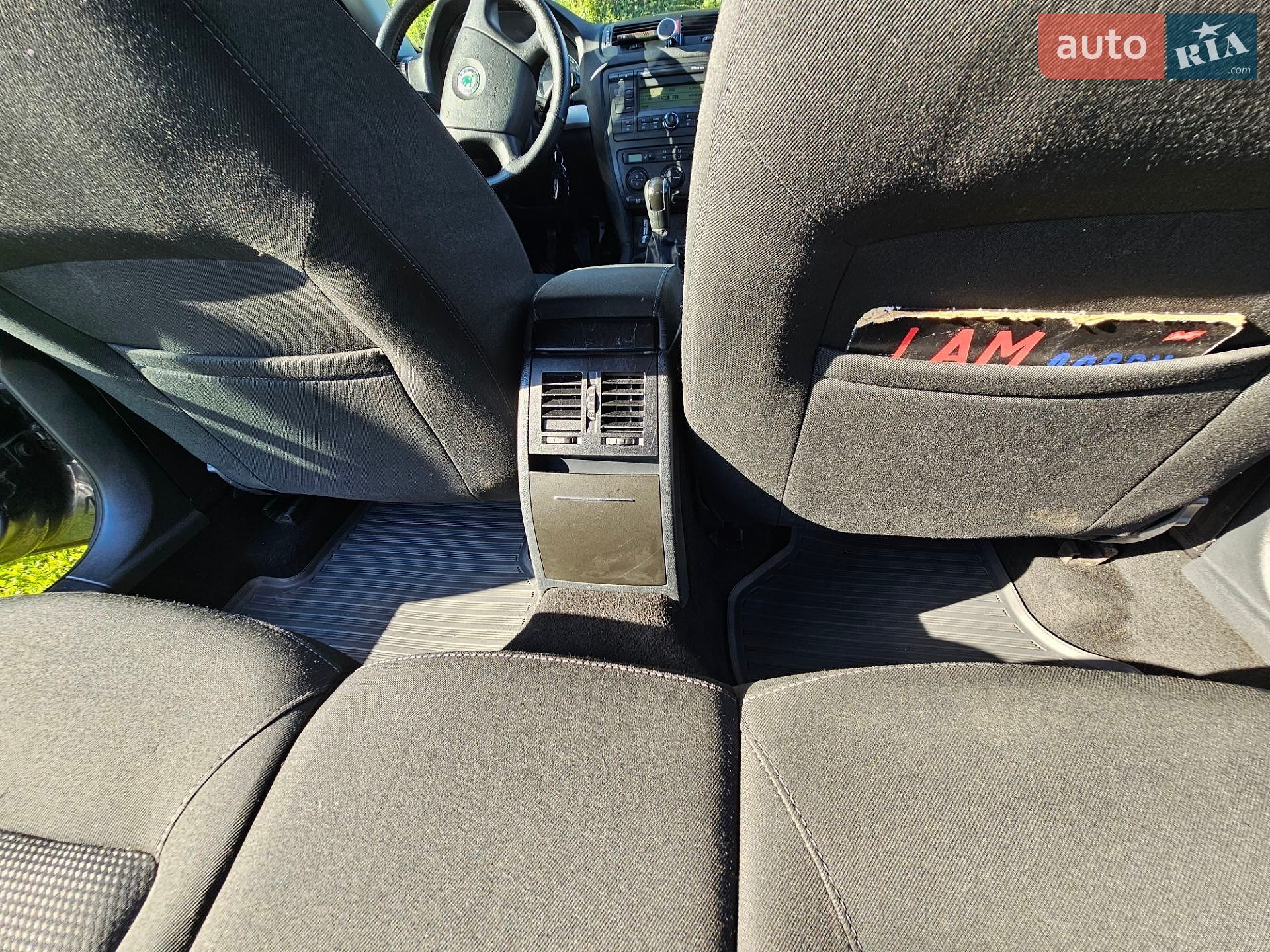 Skoda Octavia 2008 VIN TMBCA41Z98B156391 фото оголошення 13 з 21