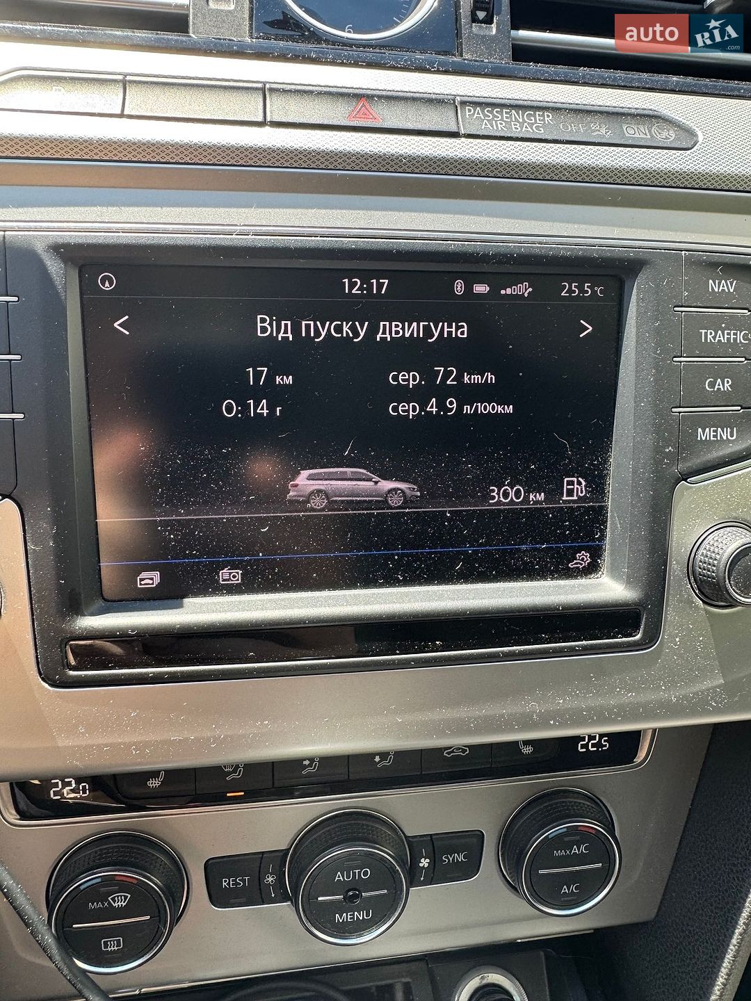Volkswagen Passat 2016 VIN WVWZZZ3CZHE044010 фото оголошення 36 з 72