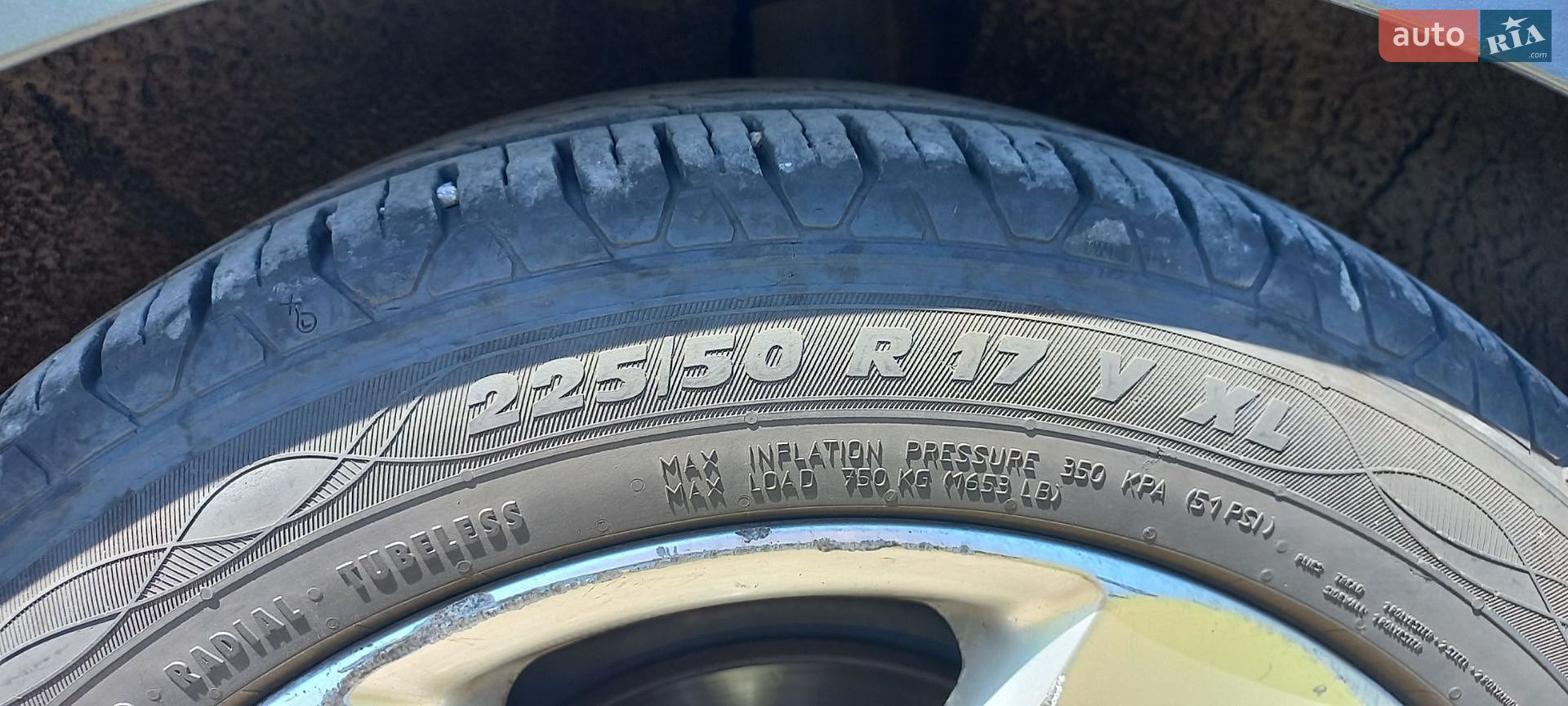 Volkswagen Passat 2013 VIN WVWZZZ3CZEE002098 фото оголошення 28 з 28