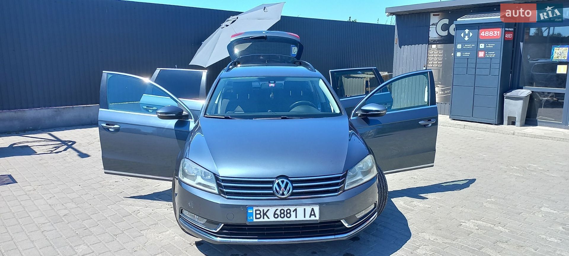 Volkswagen Passat 2013 VIN WVWZZZ3CZEE002098 фото оголошення 21 з 28