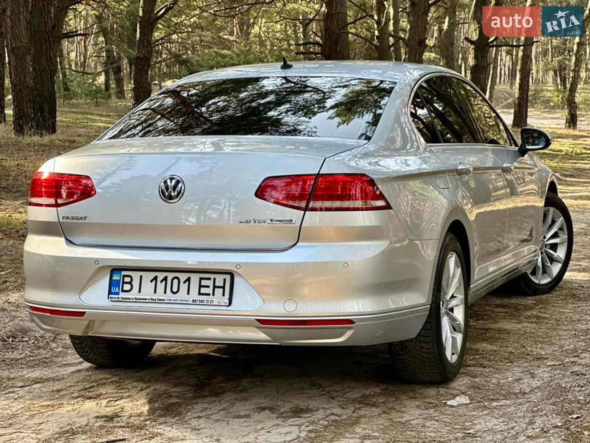 Volkswagen Passat 2016 VIN WVWZZZ3CZHE064028 фото оголошення 4 з 33