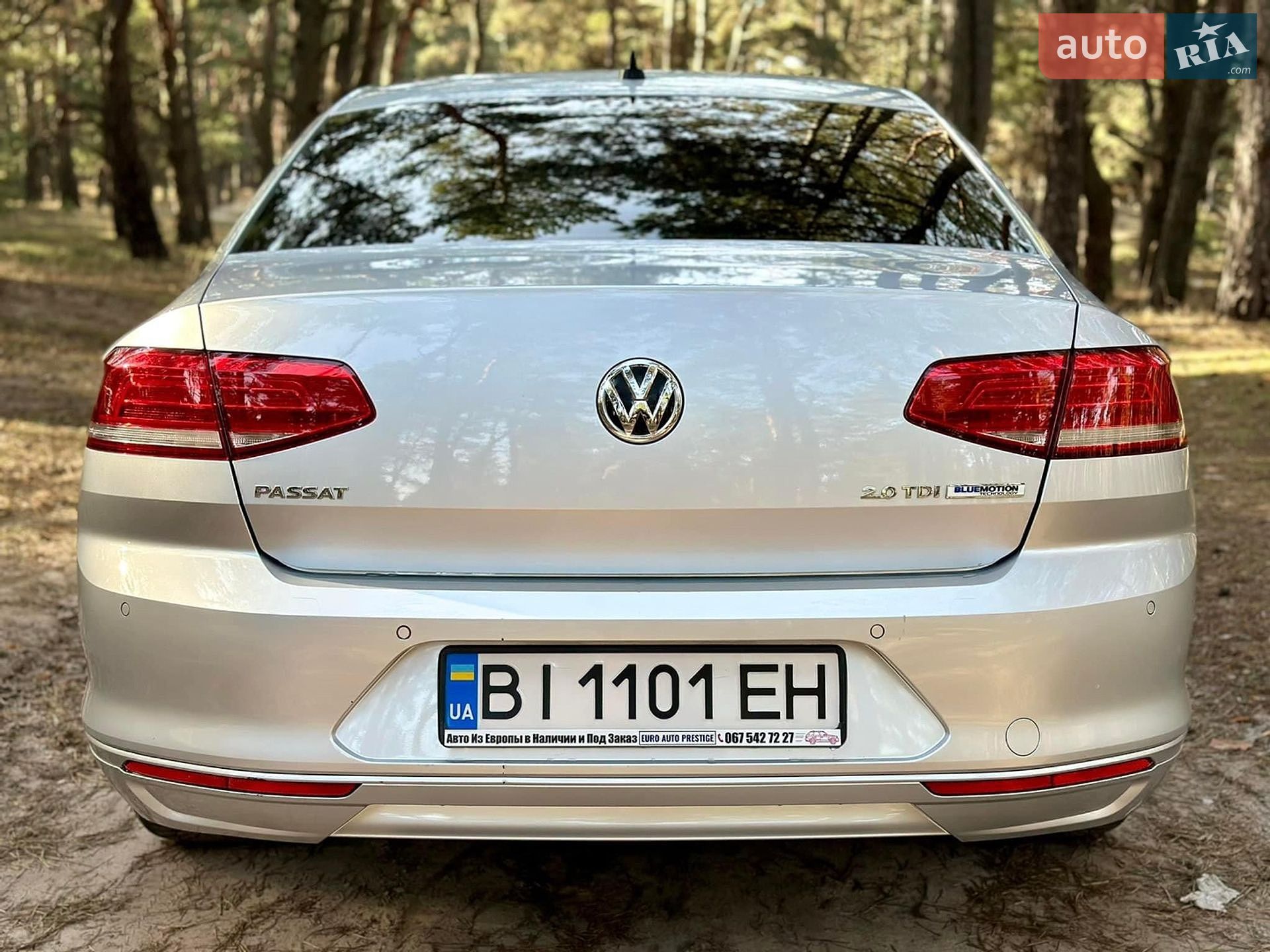 Volkswagen Passat 2016 VIN WVWZZZ3CZHE064028 фото оголошення 7 з 33