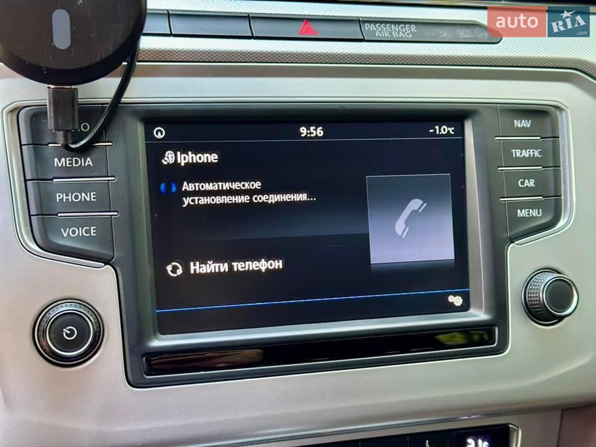 Volkswagen Passat 2016 VIN WVWZZZ3CZHE064028 фото оголошення 32 з 33