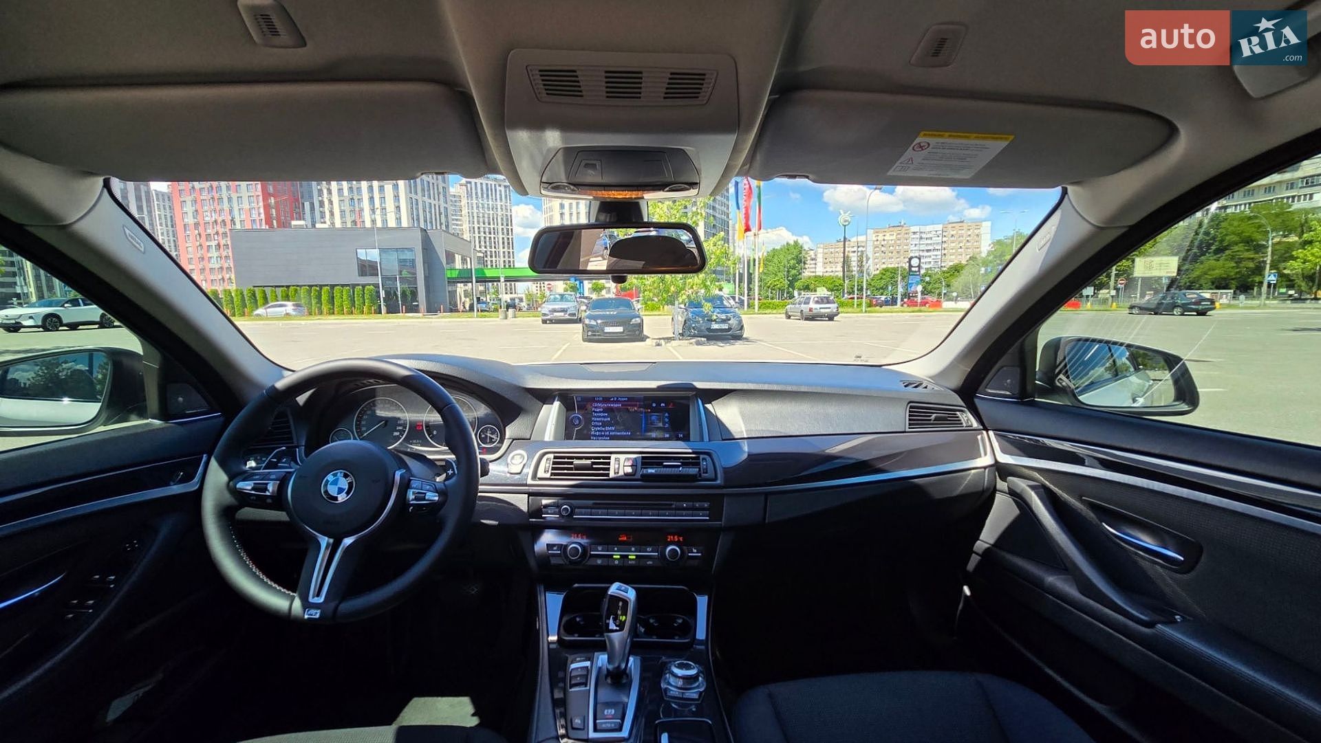 BMW 5 Series 2012 VIN WBAMX11050DU52047 фото оголошення 22 з 23