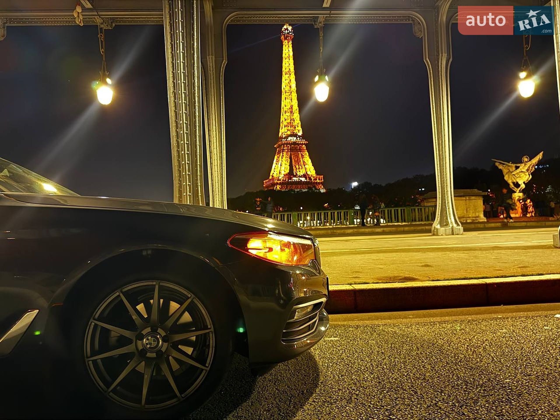 BMW 5 Series 2018 VIN WBAJM71060B268861 фото оголошення 27 з 54
