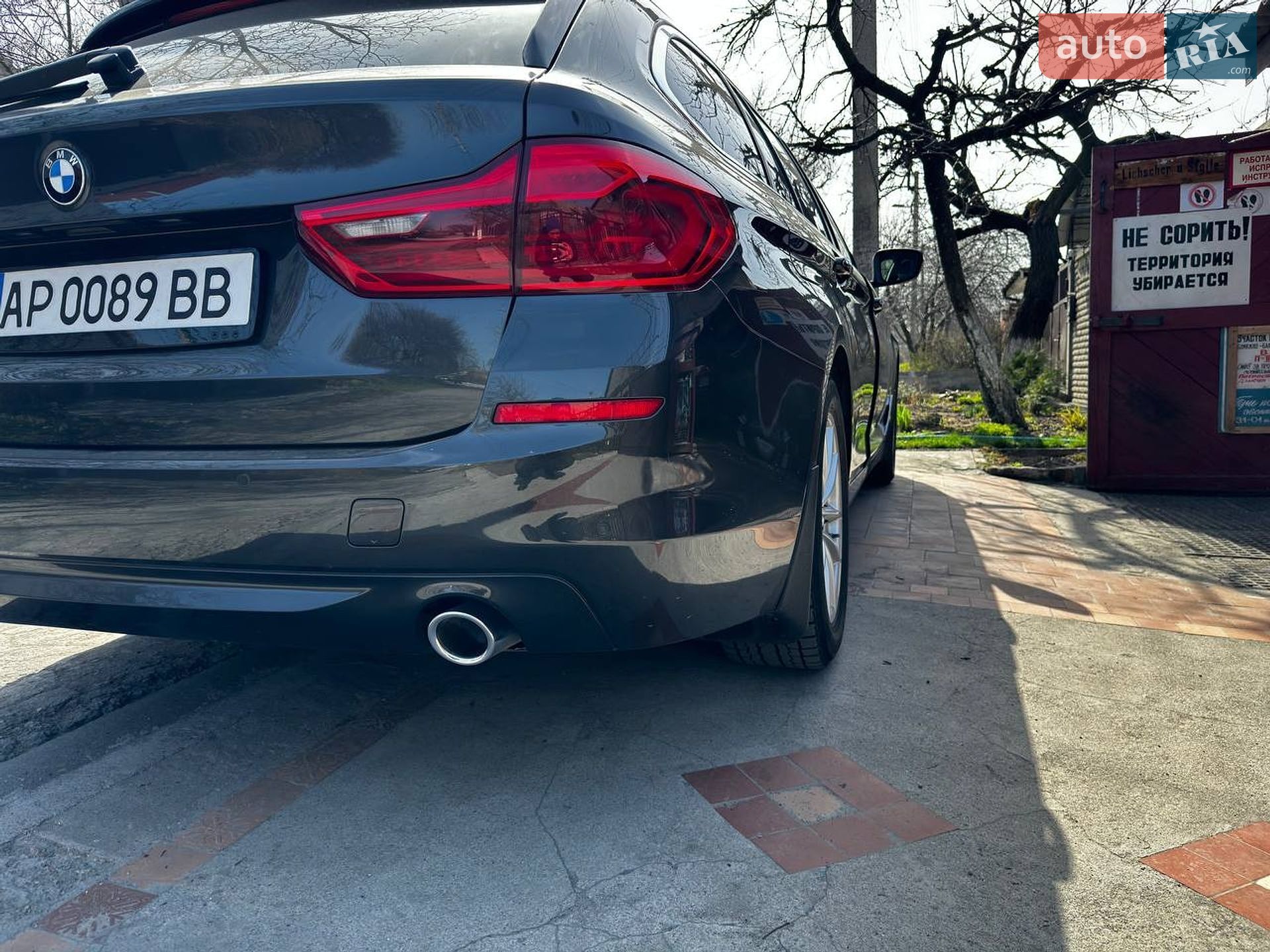 BMW 5 Series 2018 VIN WBAJM71060B268861 фото оголошення 44 з 54