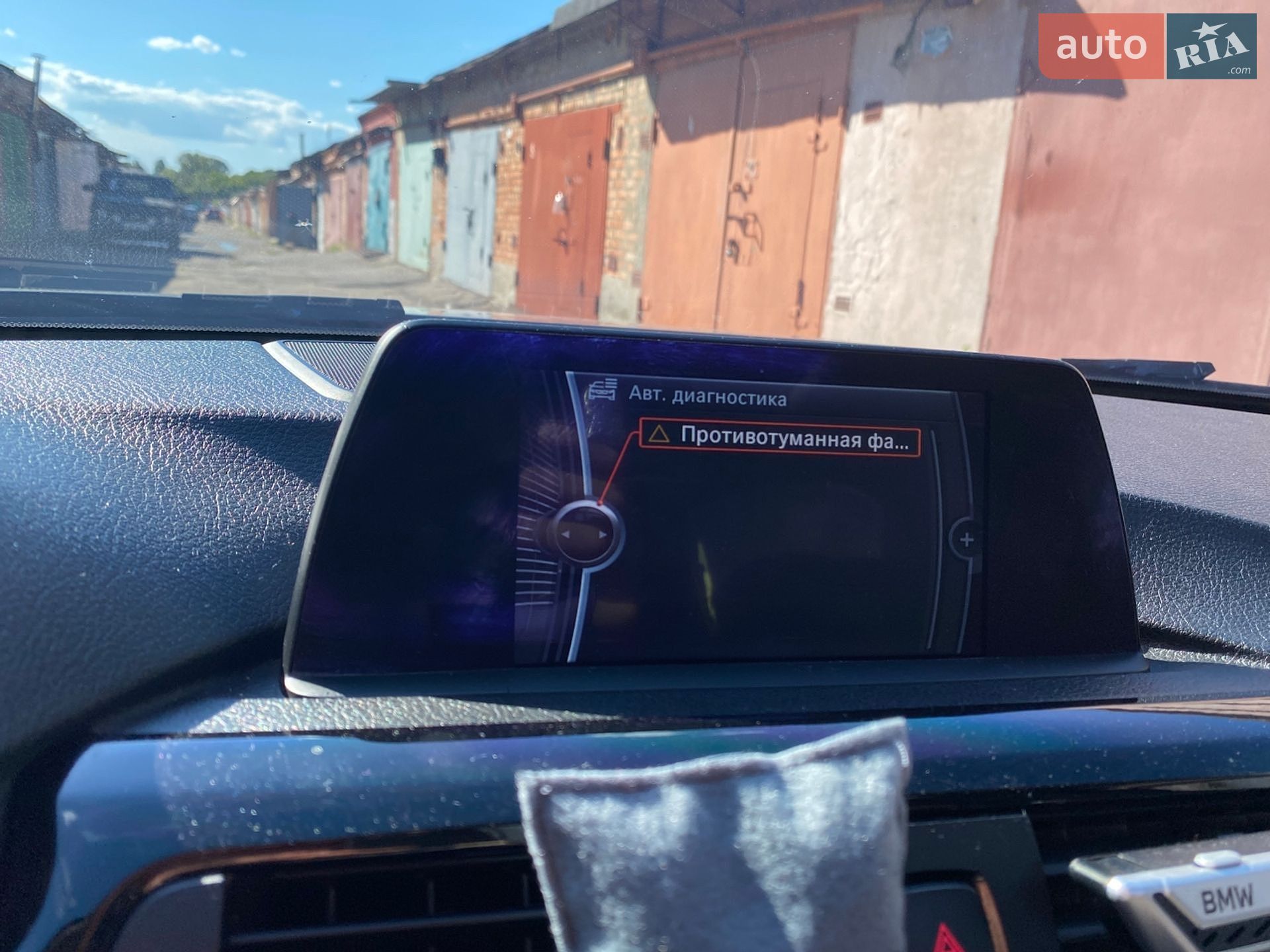 BMW 3 Series 2013 VIN WBA3K11070F826947 фото оголошення 15 з 25