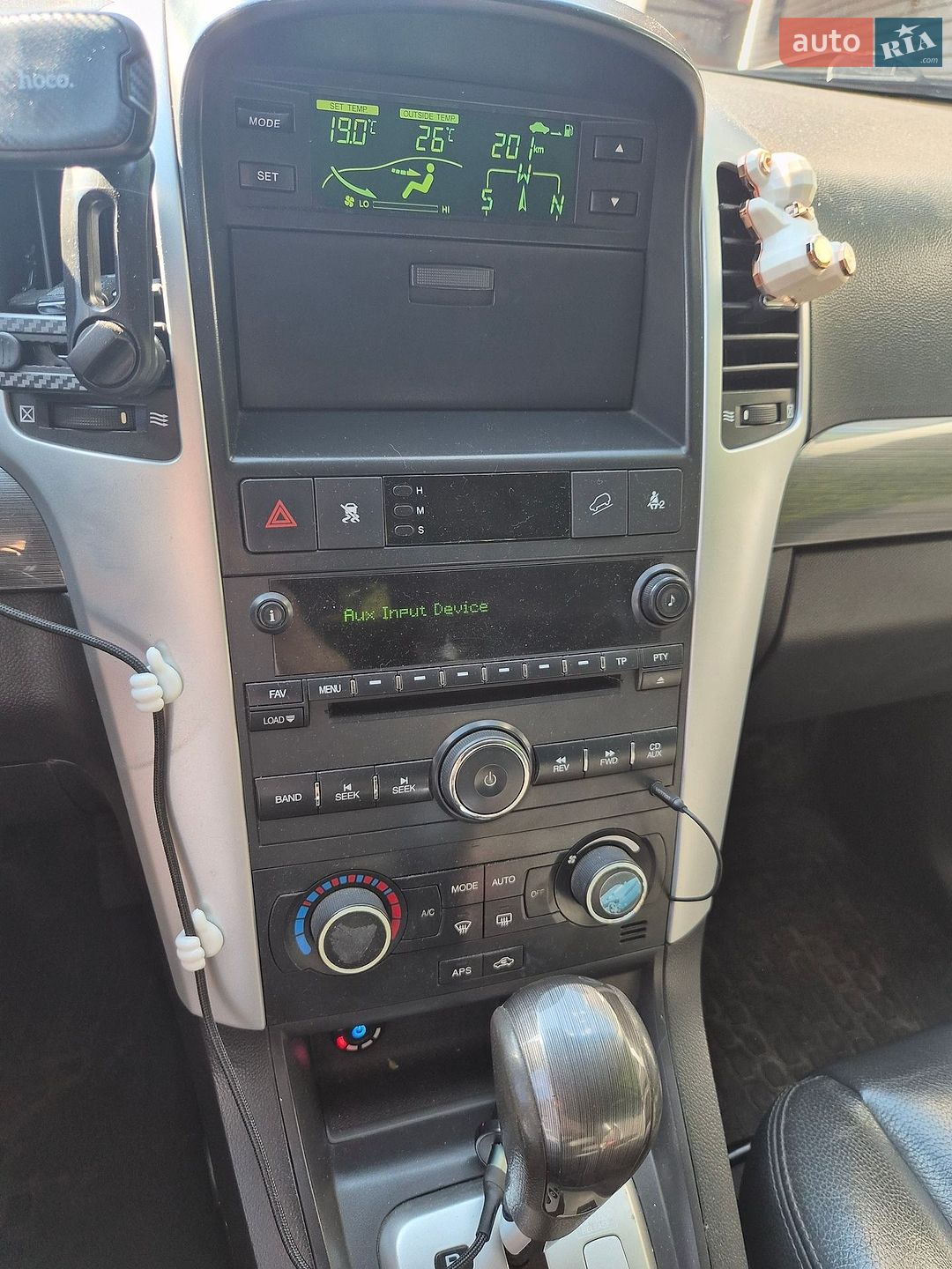 Chevrolet Captiva 2007 VIN Y6DCD26FJ7B137378 фото оголошення 9 з 15