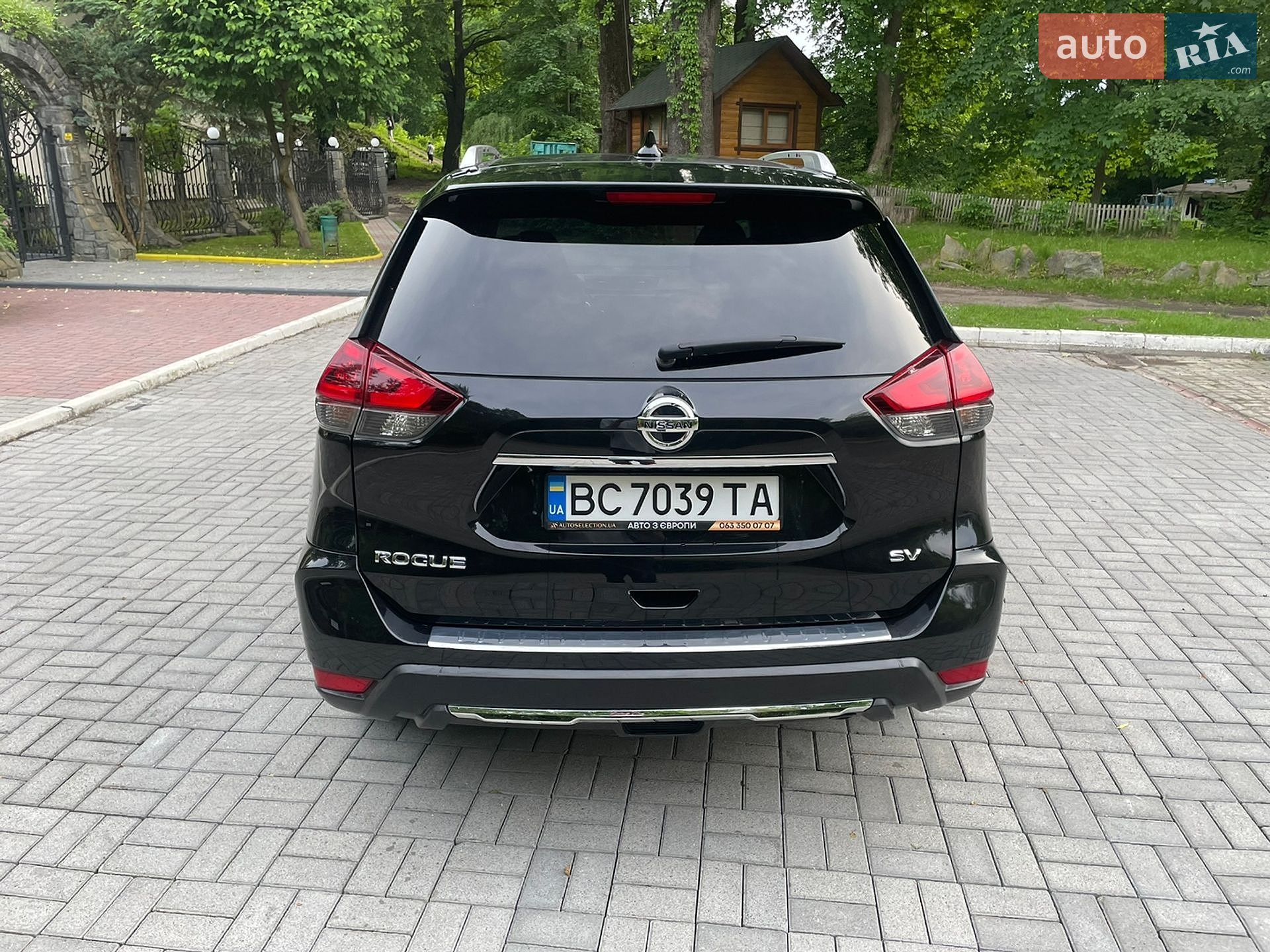 Nissan Rogue 2017 VIN KNMAT2MT7JP545648 фото оголошення 3 з 13