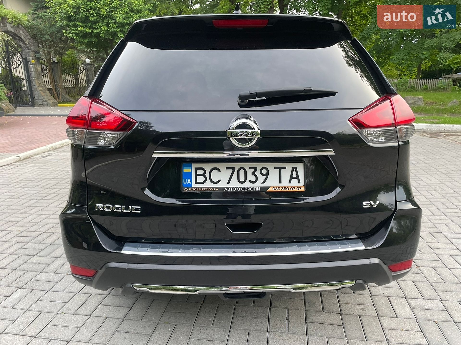 Nissan Rogue 2017 VIN KNMAT2MT7JP545648 фото оголошення 8 з 13