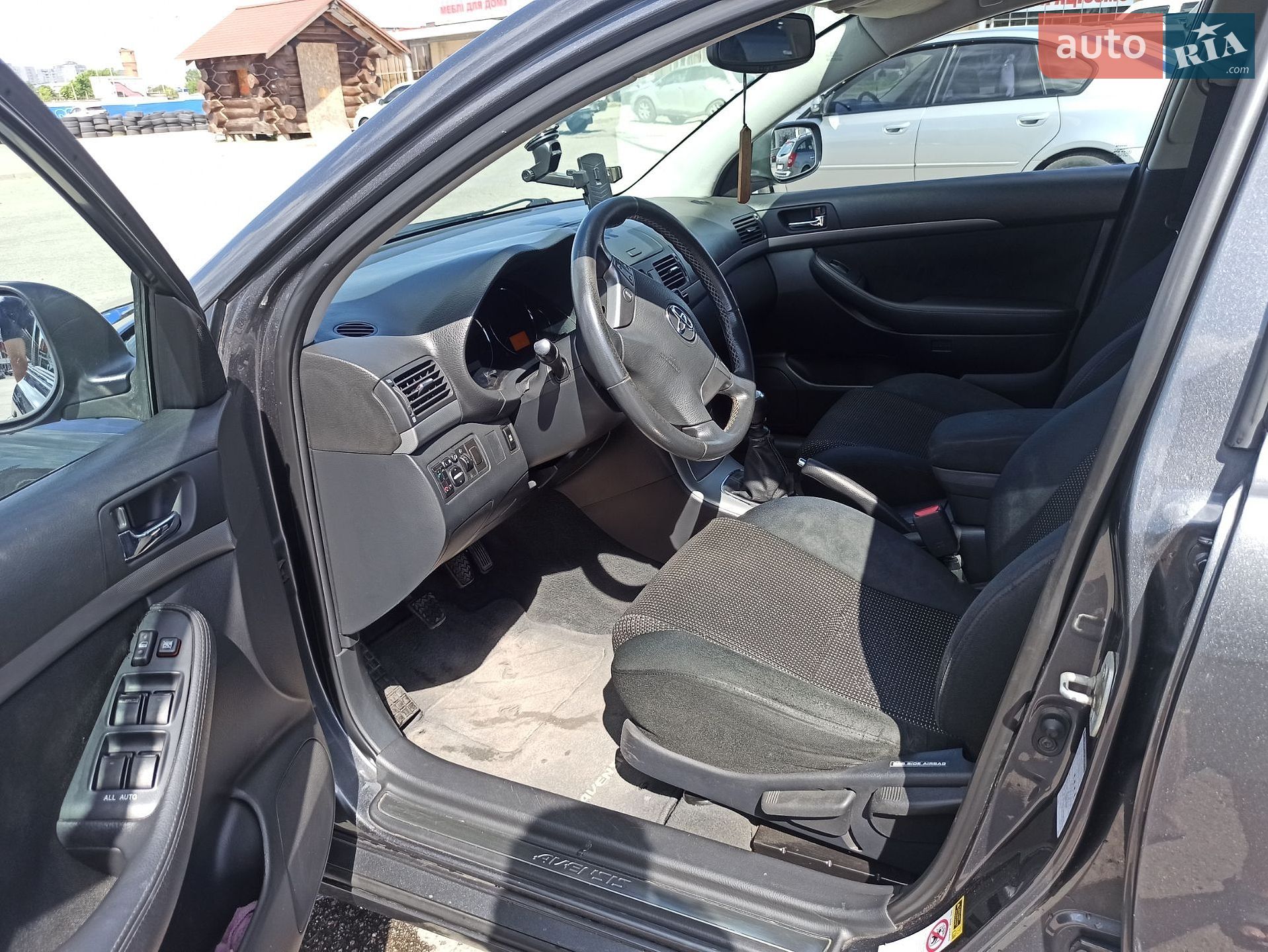 Toyota Avensis 2007 VIN SB1EB56L20E063347 фото оголошення 3 з 15