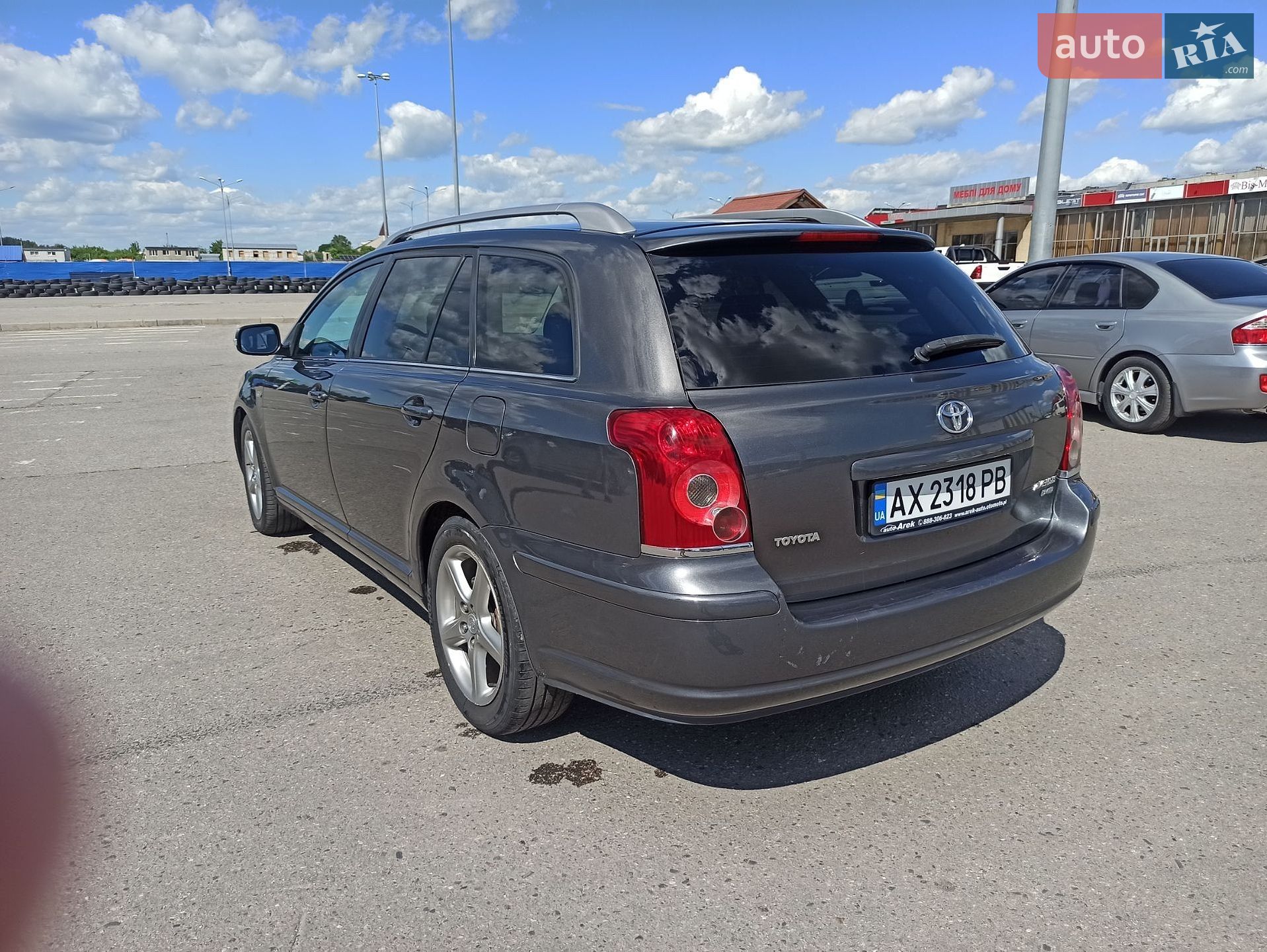 Toyota Avensis 2007 VIN SB1EB56L20E063347 фото оголошення 8 з 15