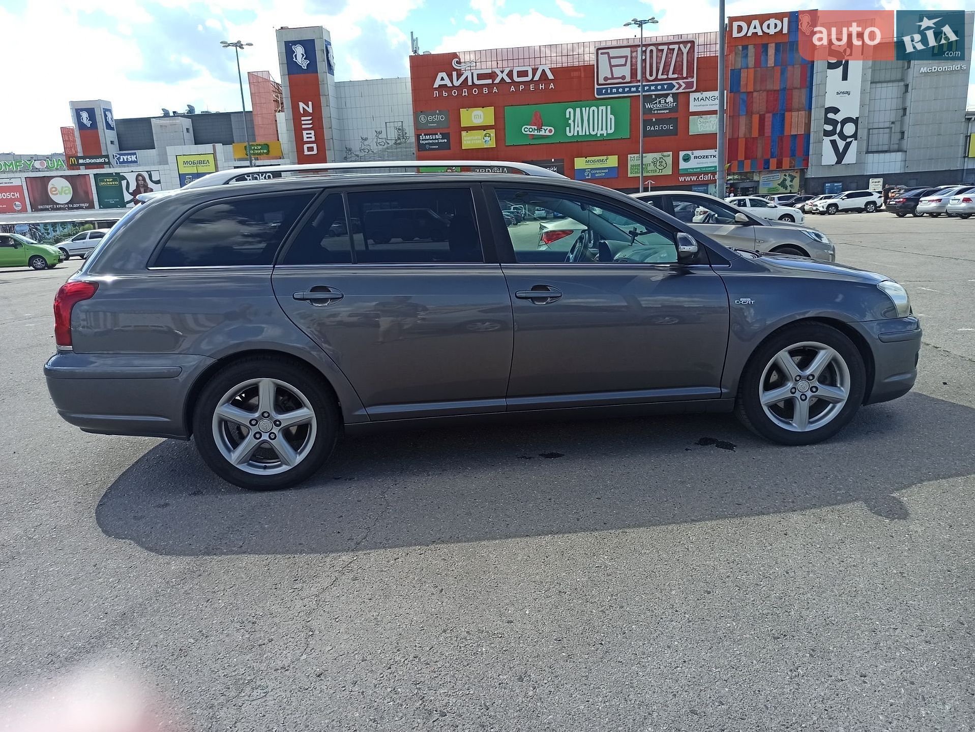 Toyota Avensis 2007 VIN SB1EB56L20E063347 фото оголошення 15 з 15