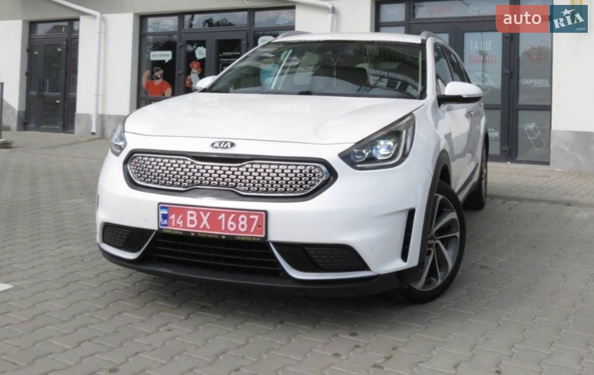Kia Niro 2017 VIN KNACC81CGJ5148100 фото оголошення 12 з 17