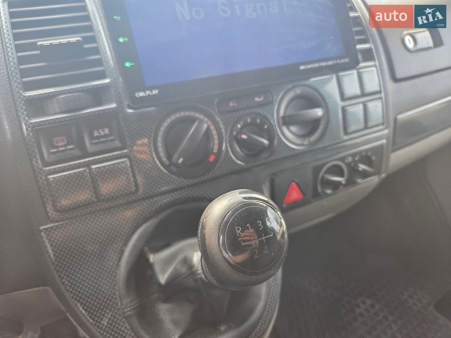 Volkswagen Transporter 2006 VIN WV1ZZZ7HZ6H124896 фото оголошення 9 з 11