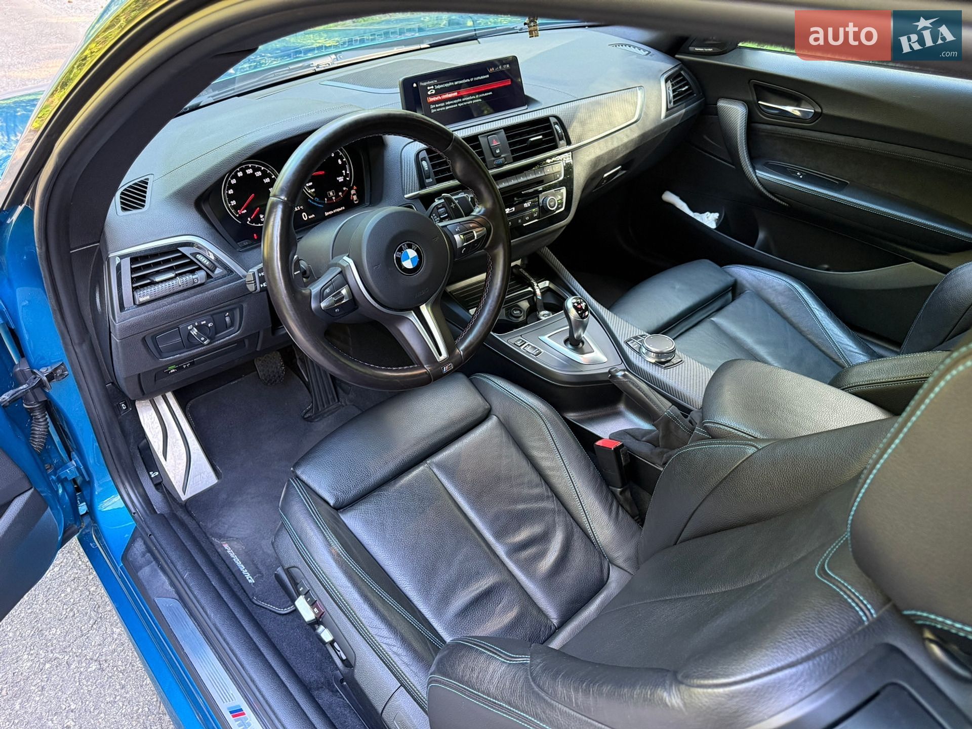 BMW M2 2017 VIN WBS1J5C59JVD36431 фото оголошення 21 з 31